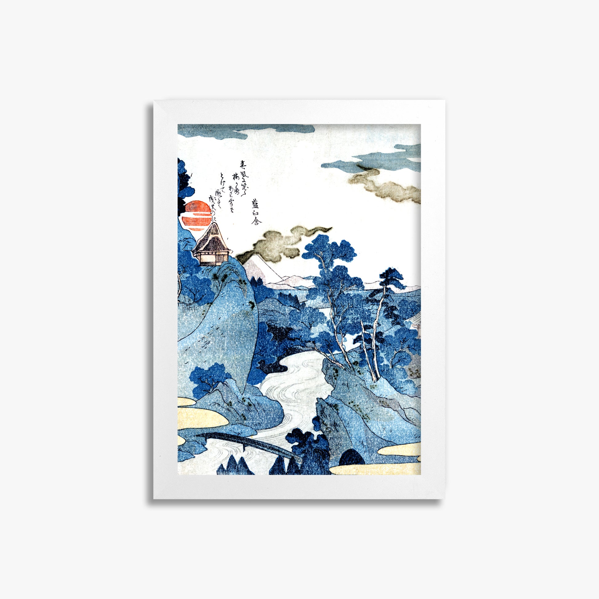 Utagawa Kuniyoshi: An evening view of Fuji, 21x30cm Framed Art Reproduction With White Frame