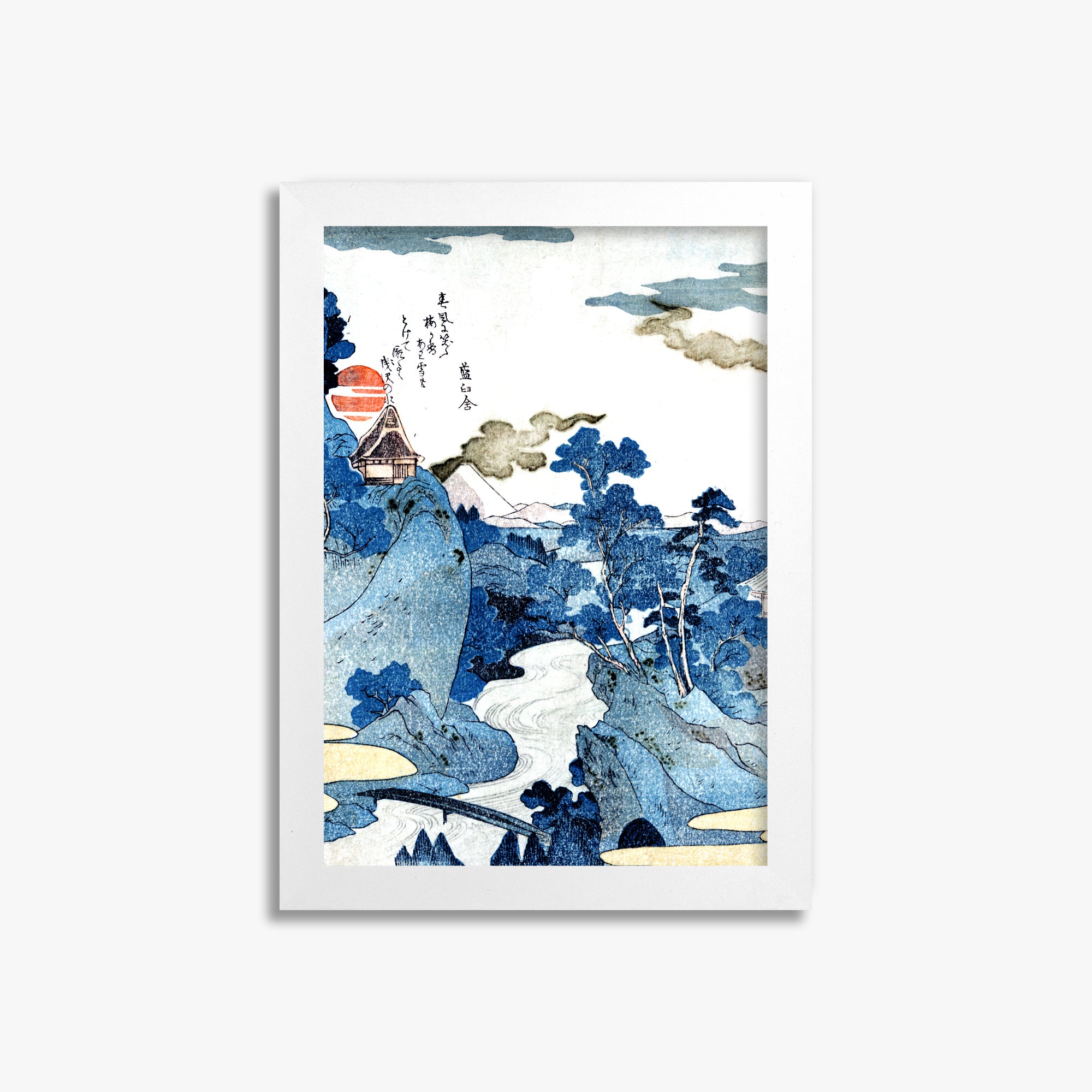 Utagawa Kuniyoshi: An evening view of Fuji, 21x30cm Framed Art Reproduction With White Frame