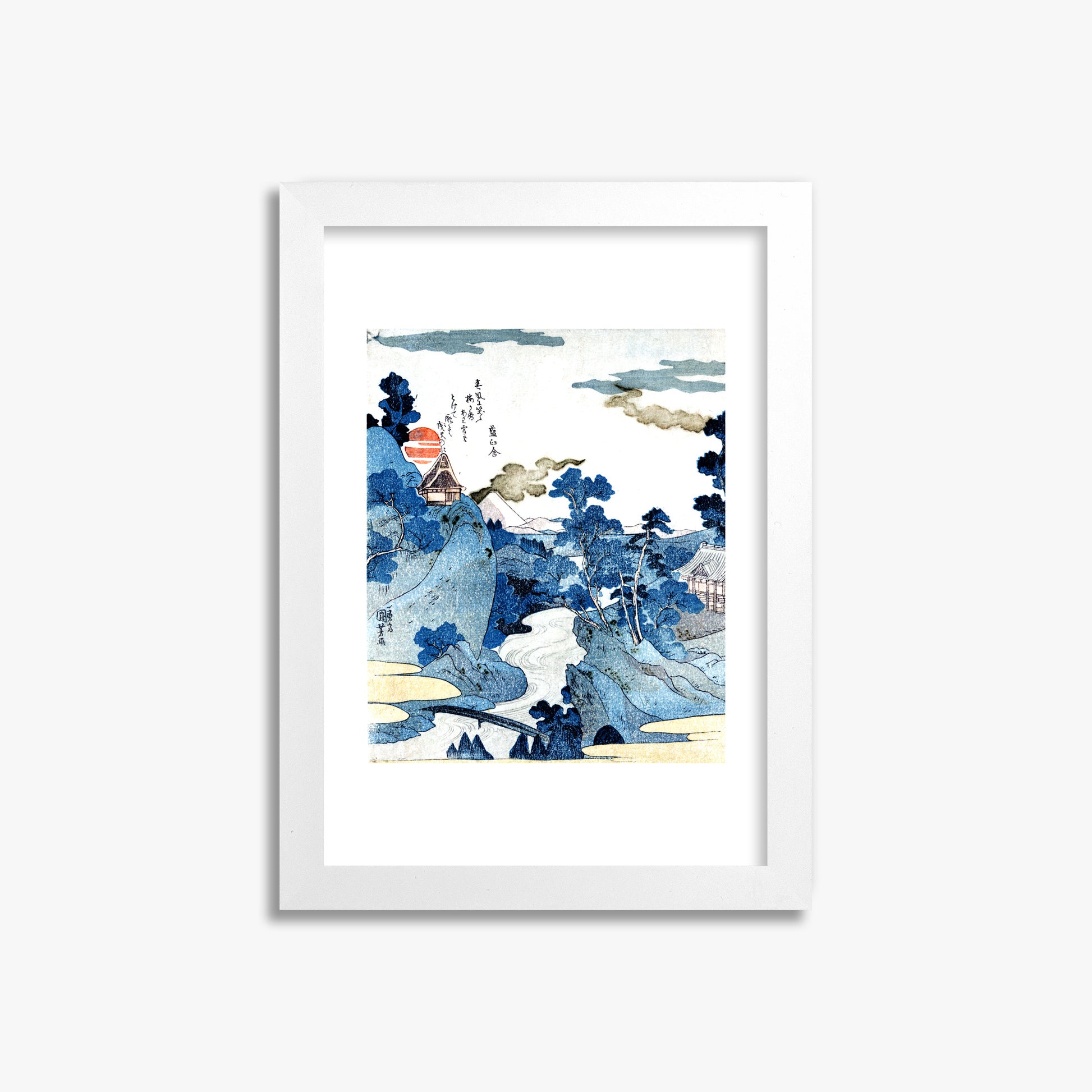Utagawa Kuniyoshi: An evening view of Fuji, 21x30cm Framed Art Reproduction With White Frame