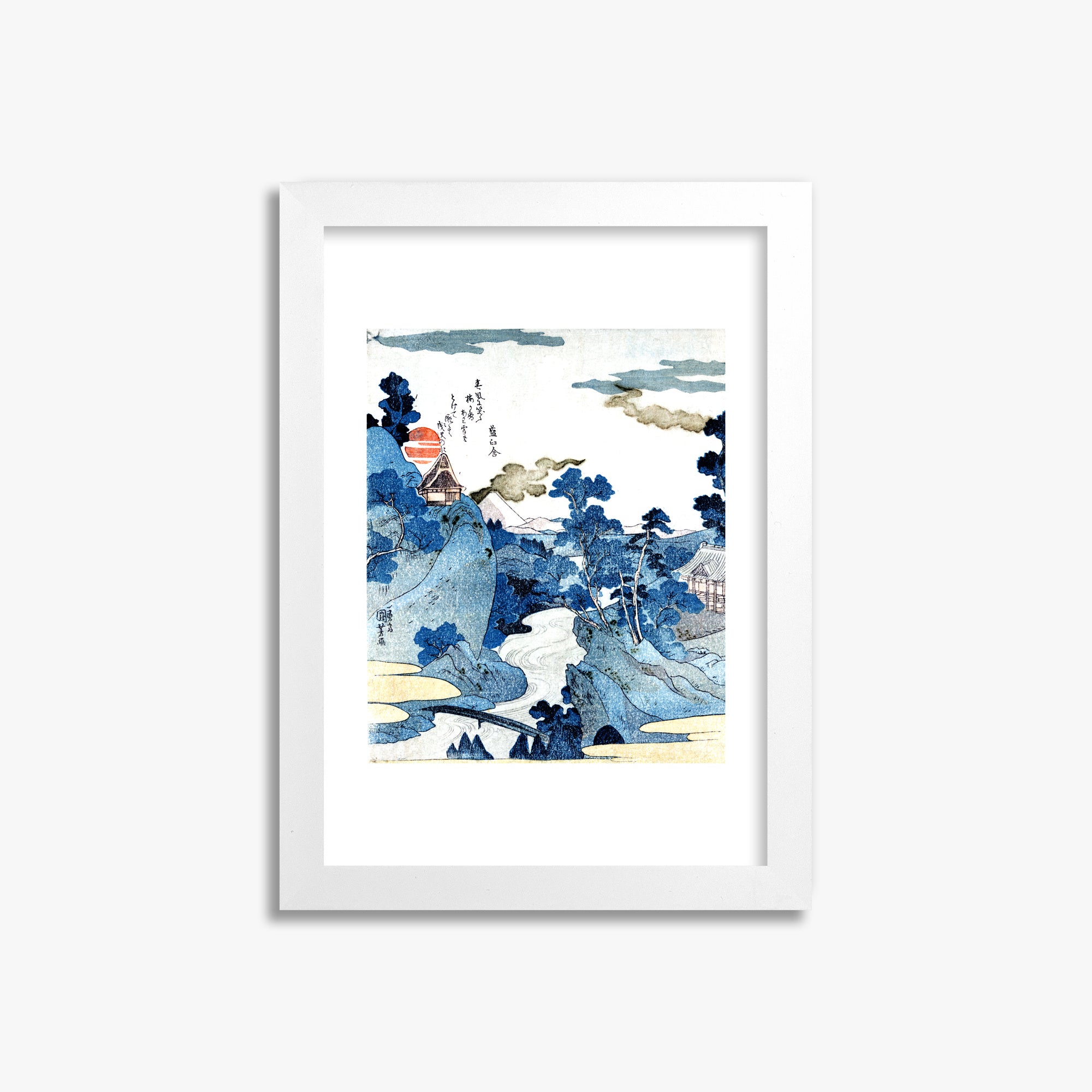 Utagawa Kuniyoshi: An evening view of Fuji, 21x30cm Framed Art Reproduction With White Frame
