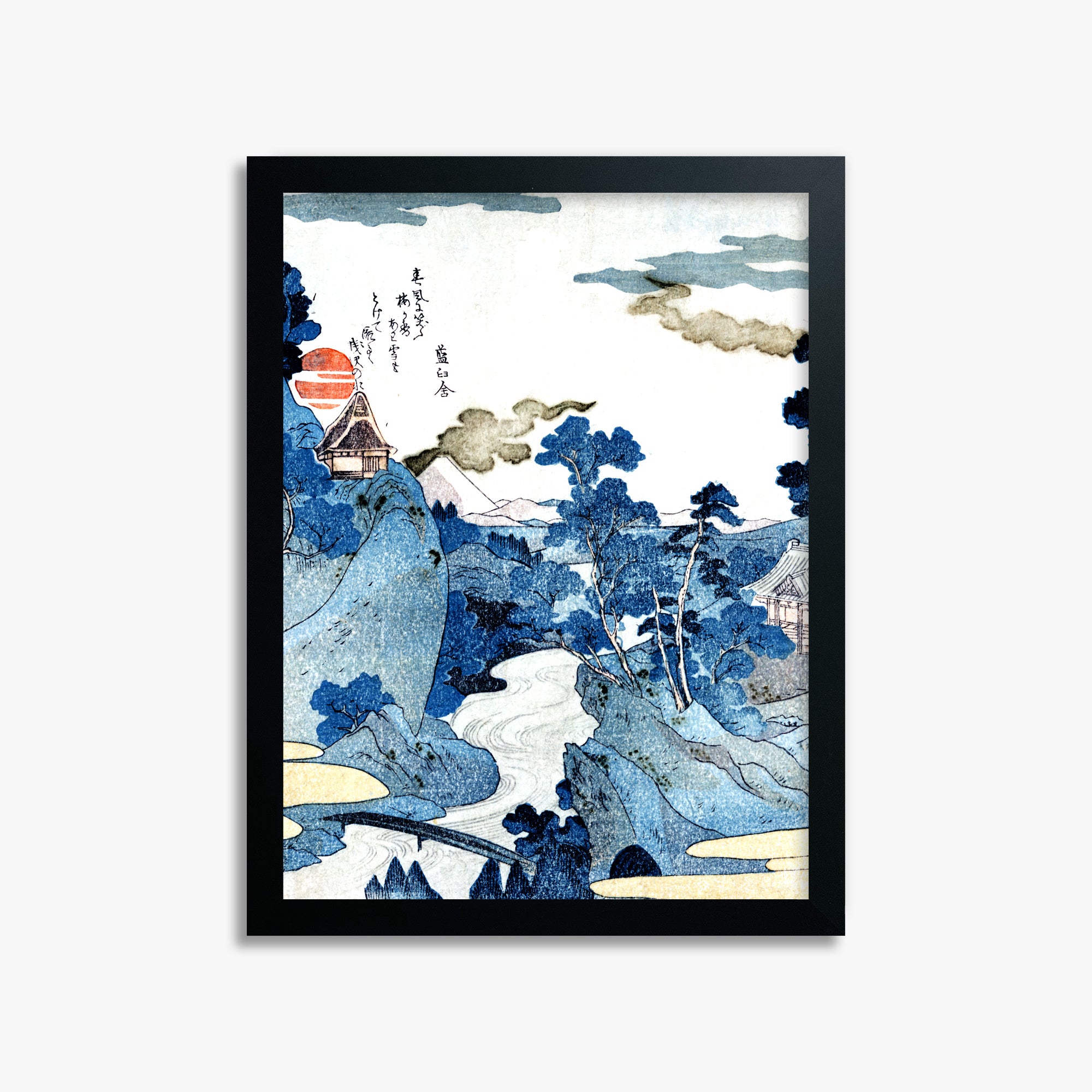 Utagawa Kuniyoshi: An evening view of Fuji, 30x40cm Framed Art Reproduction With Black Frame