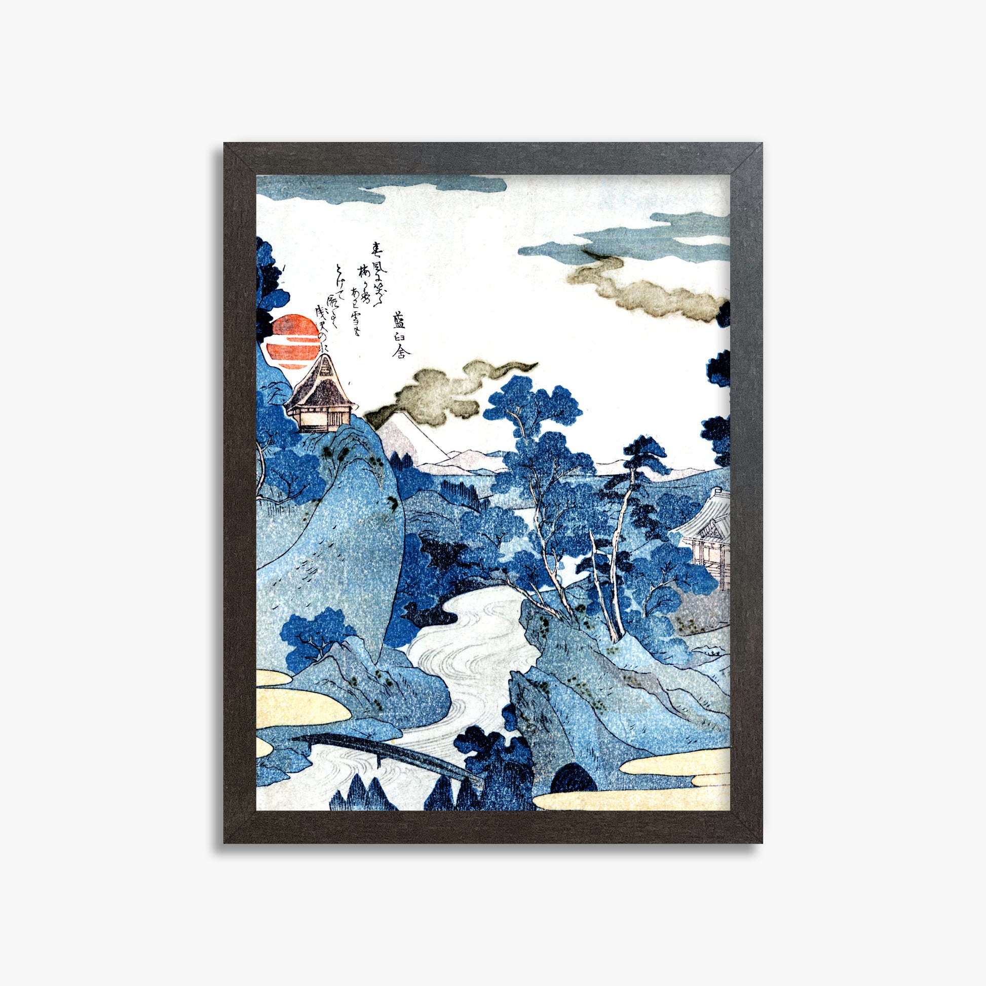 Utagawa Kuniyoshi: An evening view of Fuji, 30x40cm Framed Art Reproduction With Espresso Frame