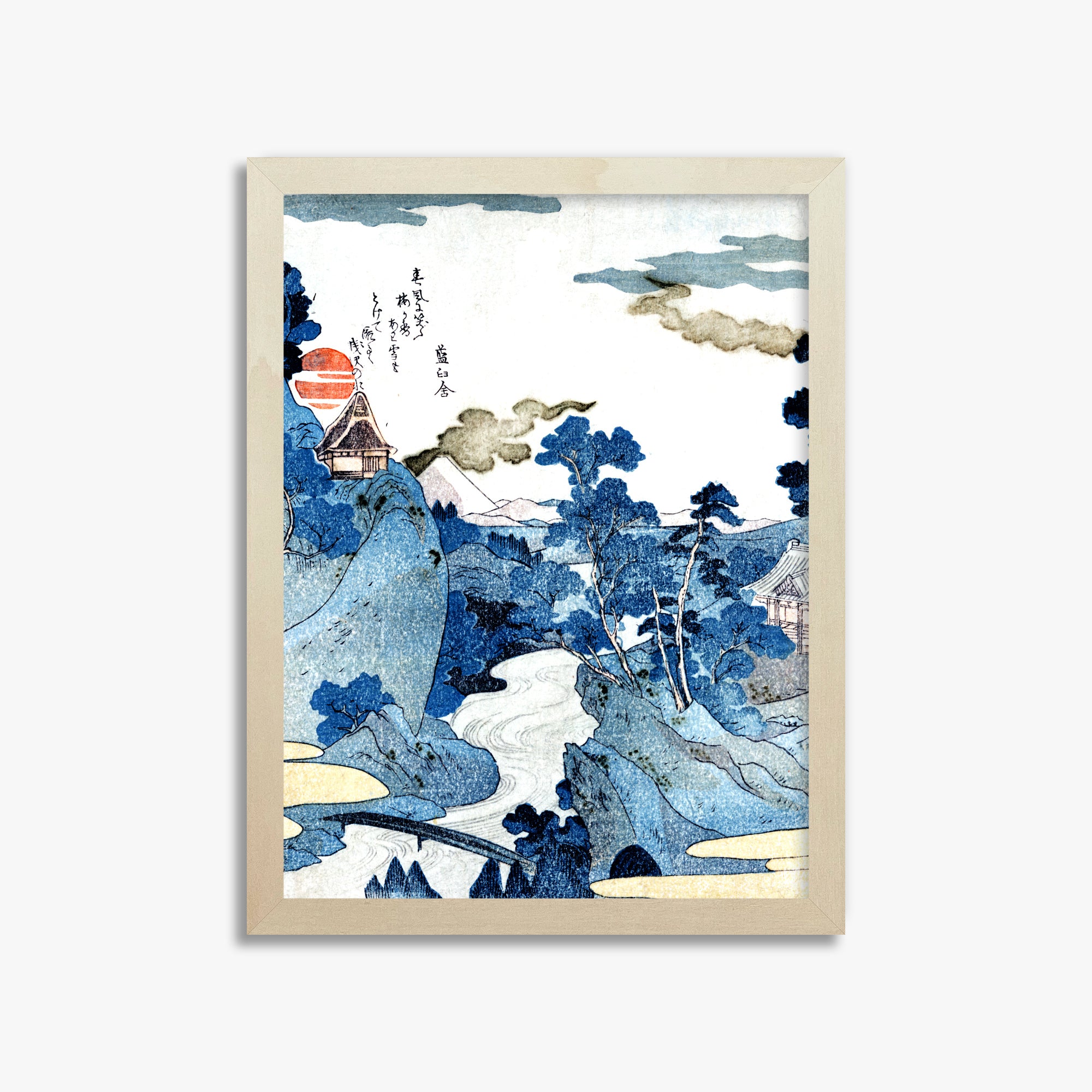 Utagawa Kuniyoshi: An evening view of Fuji, 30x40cm Framed Art Reproduction With Lime Wood Frame