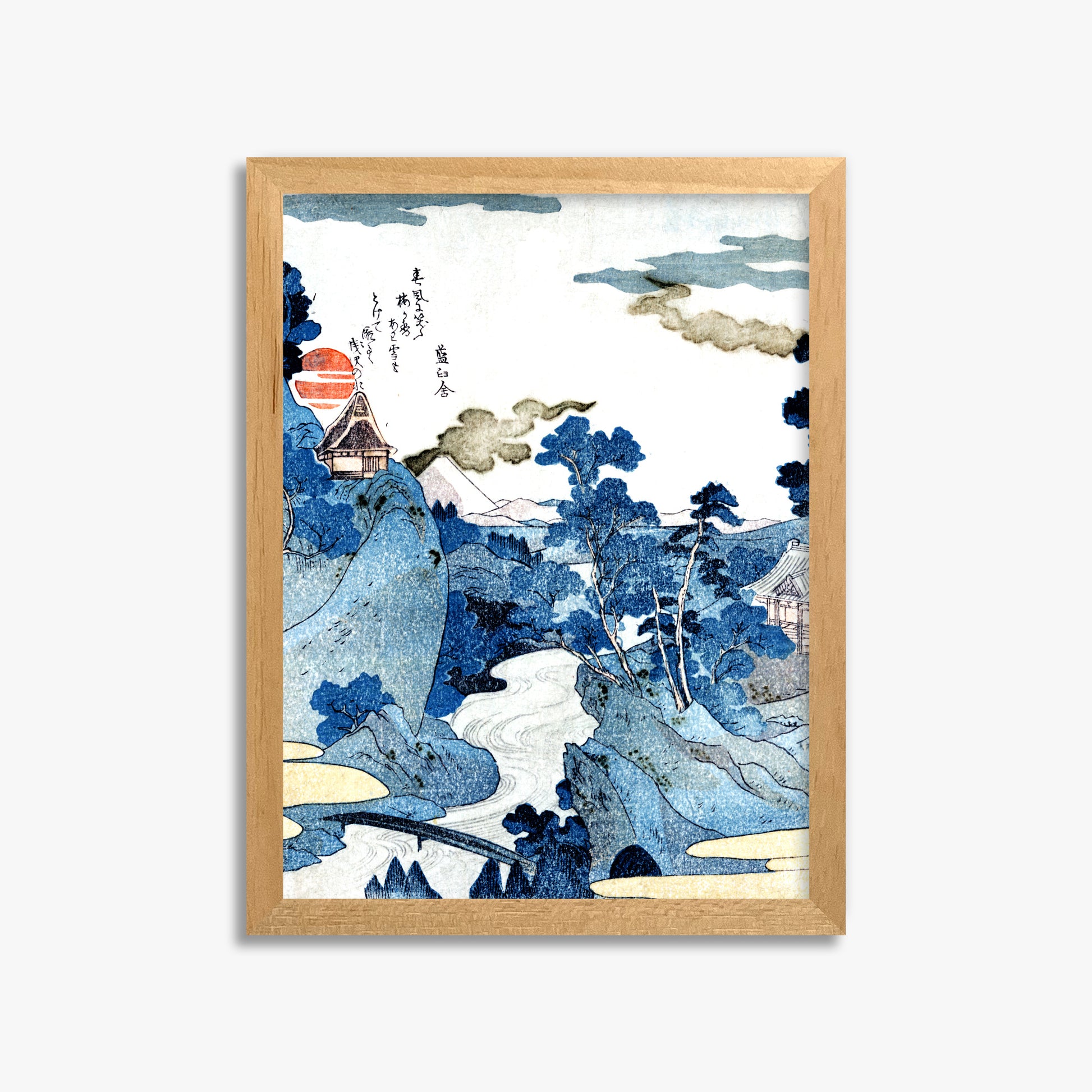Utagawa Kuniyoshi: An evening view of Fuji, 30x40cm Framed Art Reproduction With Oak Frame