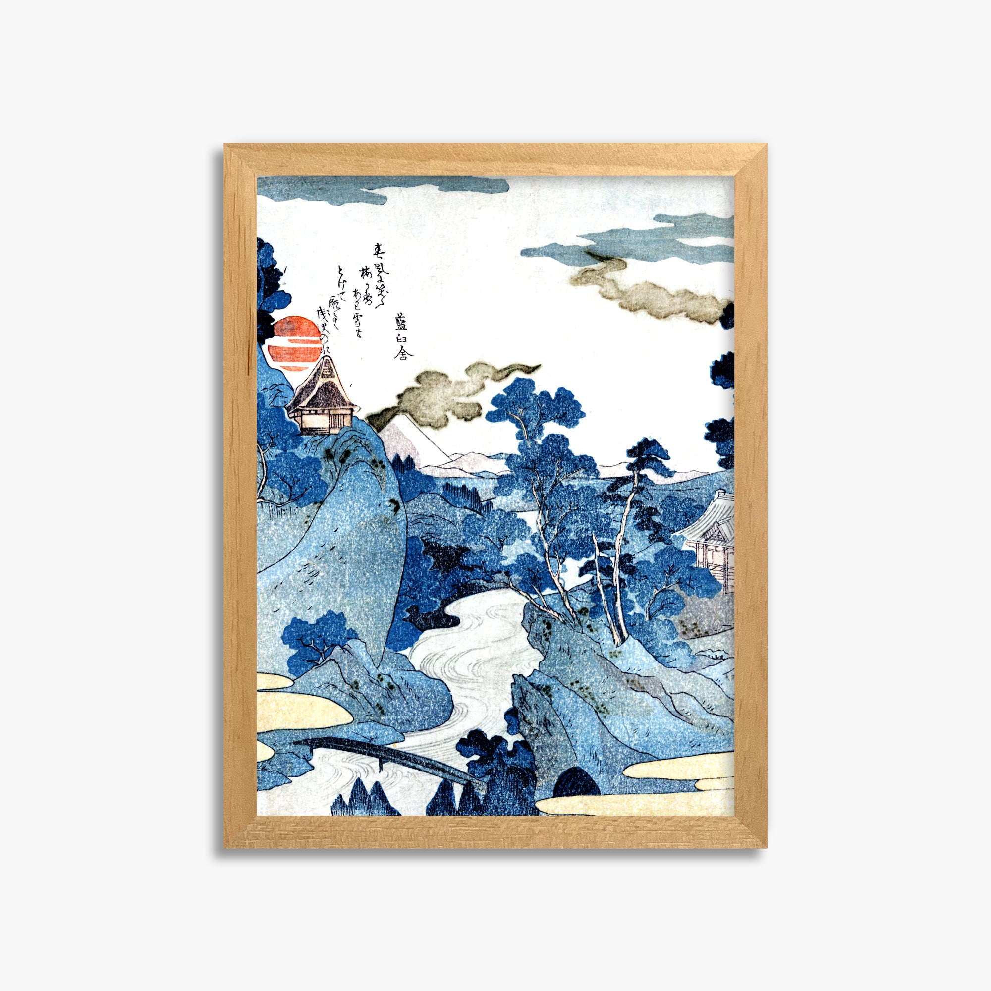 Utagawa Kuniyoshi: An evening view of Fuji, 30x40cm Framed Art Reproduction With Oak Frame