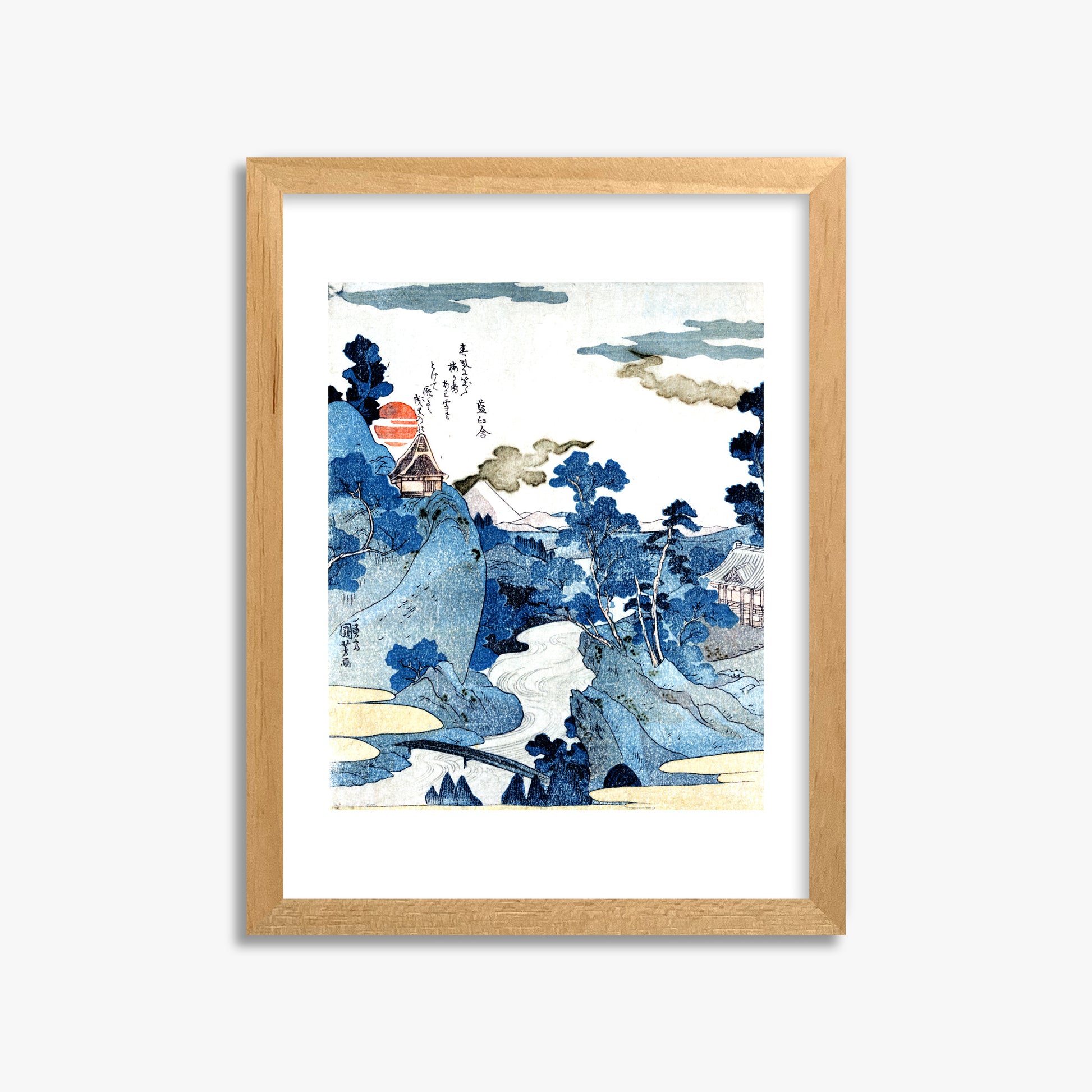Utagawa Kuniyoshi: An evening view of Fuji, 30x40cm Framed Art Reproduction With Oak Frame
