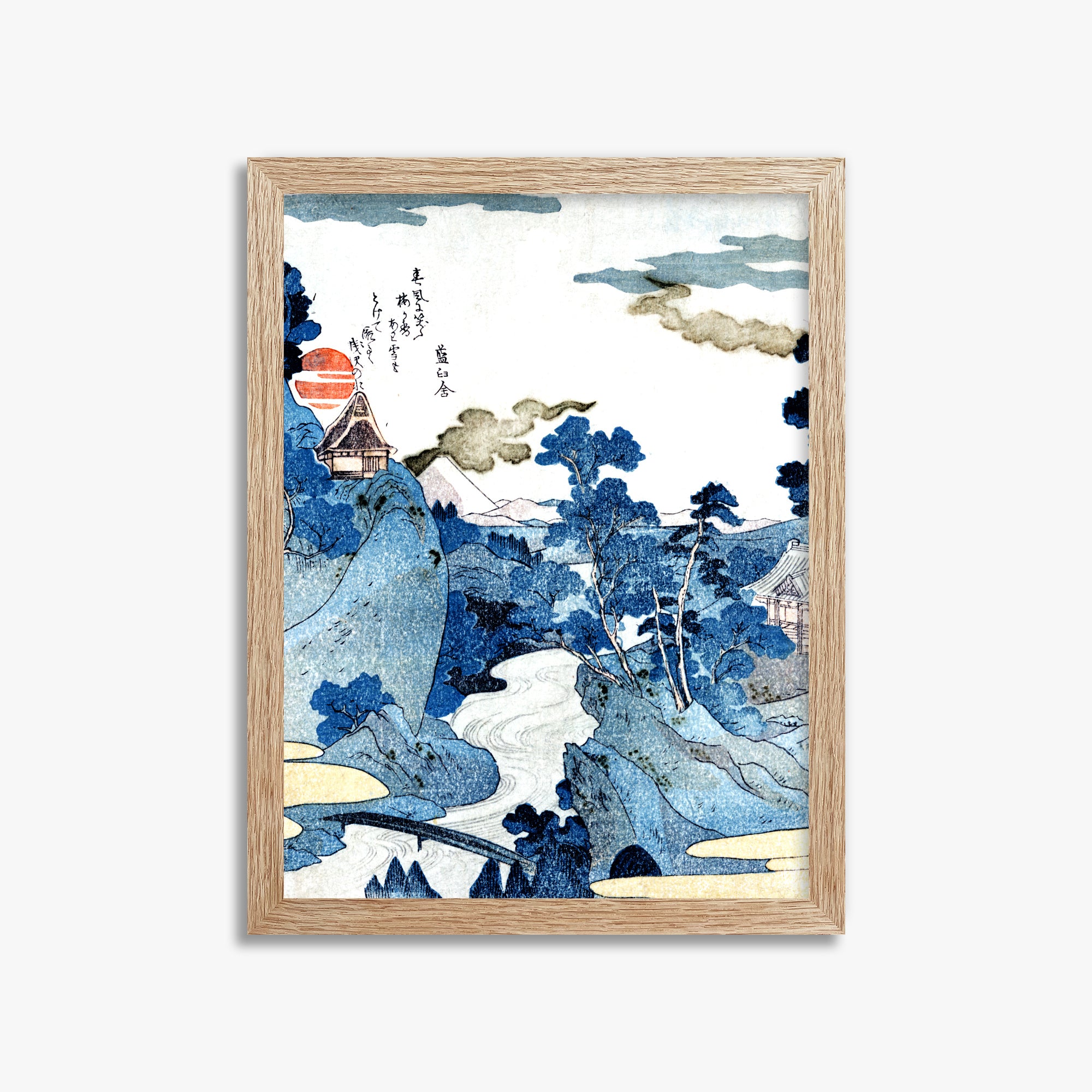 Utagawa Kuniyoshi: An evening view of Fuji, 30x40cm Framed Art Reproduction With Raw Oak Frame