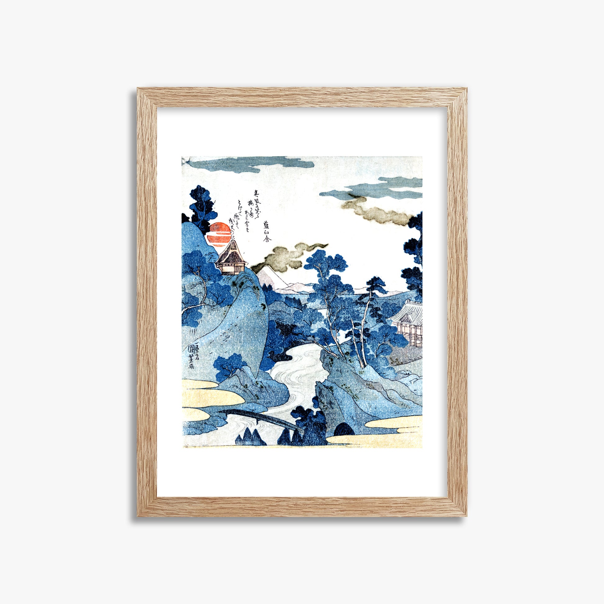 Utagawa Kuniyoshi: An evening view of Fuji, 30x40cm Framed Art Reproduction With Raw Oak Frame