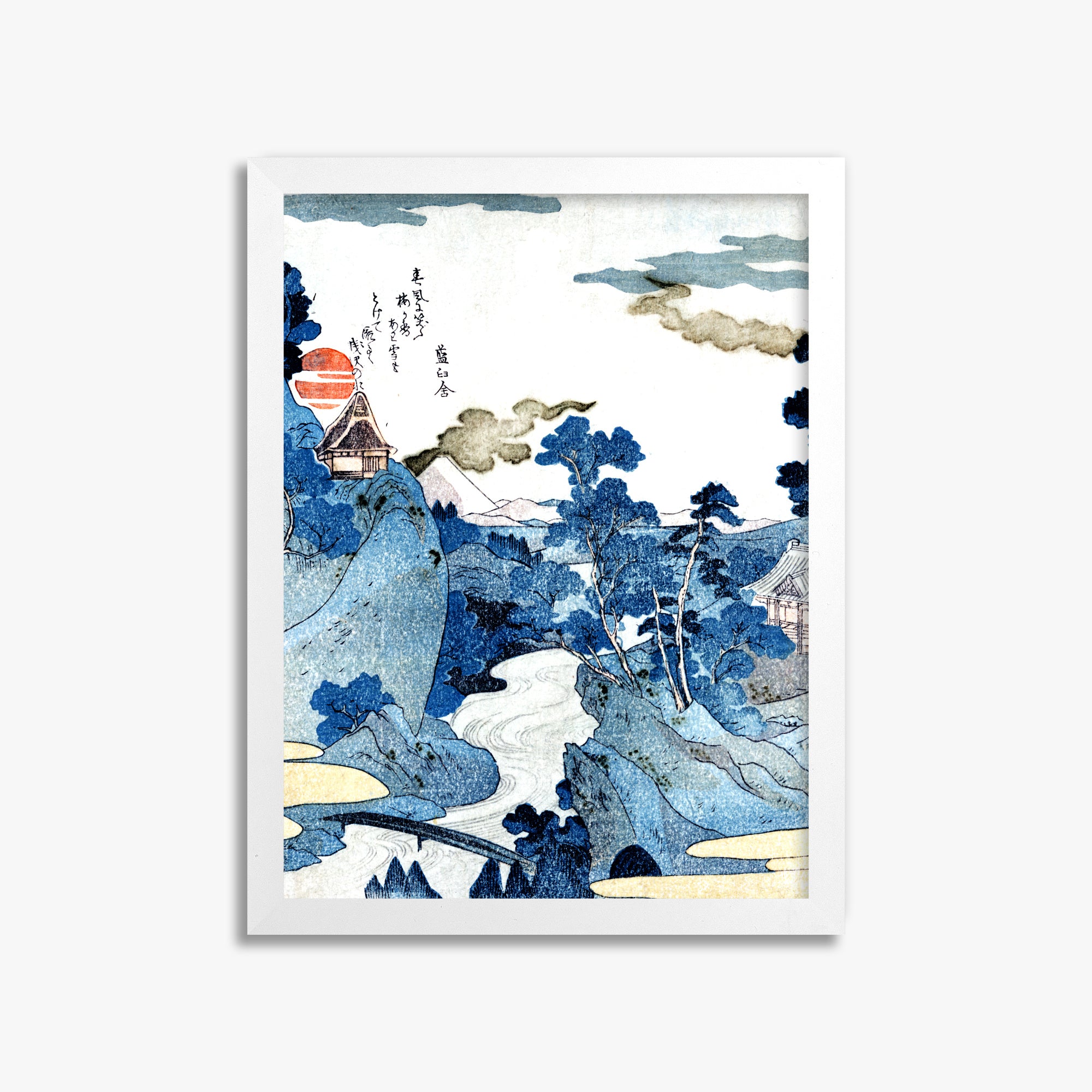 Utagawa Kuniyoshi: An evening view of Fuji, 30x40cm Framed Art Reproduction With White Frame