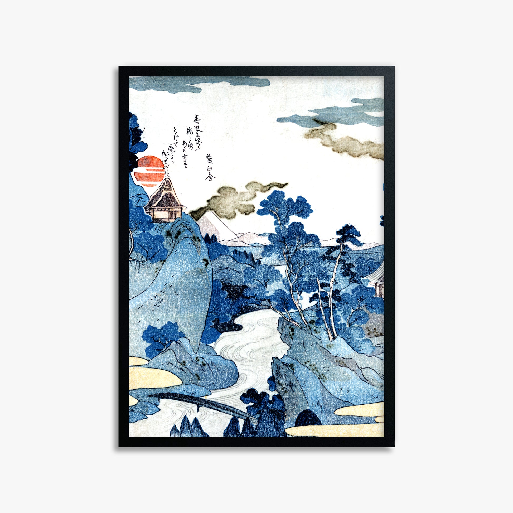 Utagawa Kuniyoshi: An evening view of Fuji, 50x70cm Framed Art Reproduction With Black Frame