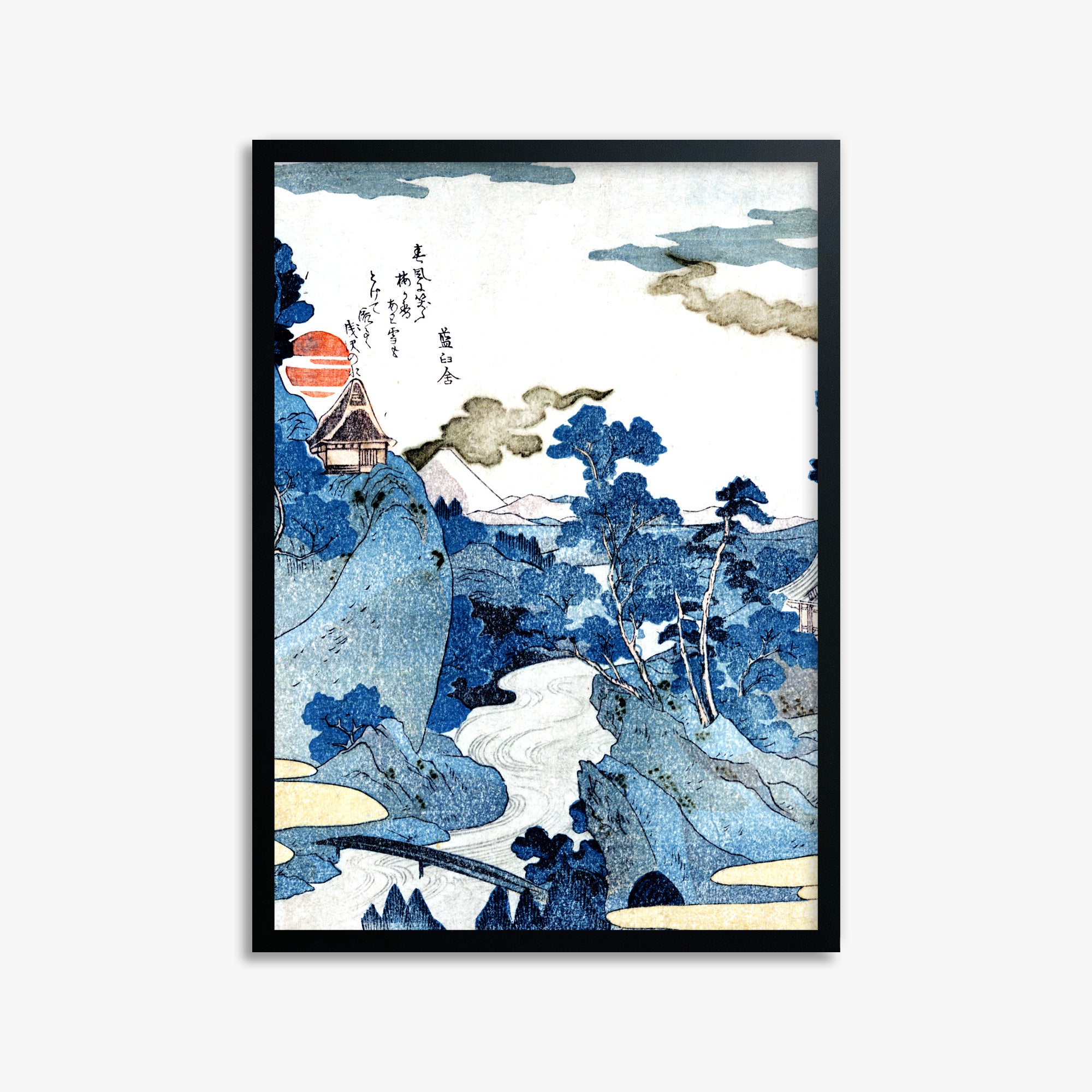 Utagawa Kuniyoshi: An evening view of Fuji, 50x70cm Framed Art Reproduction With Black Frame