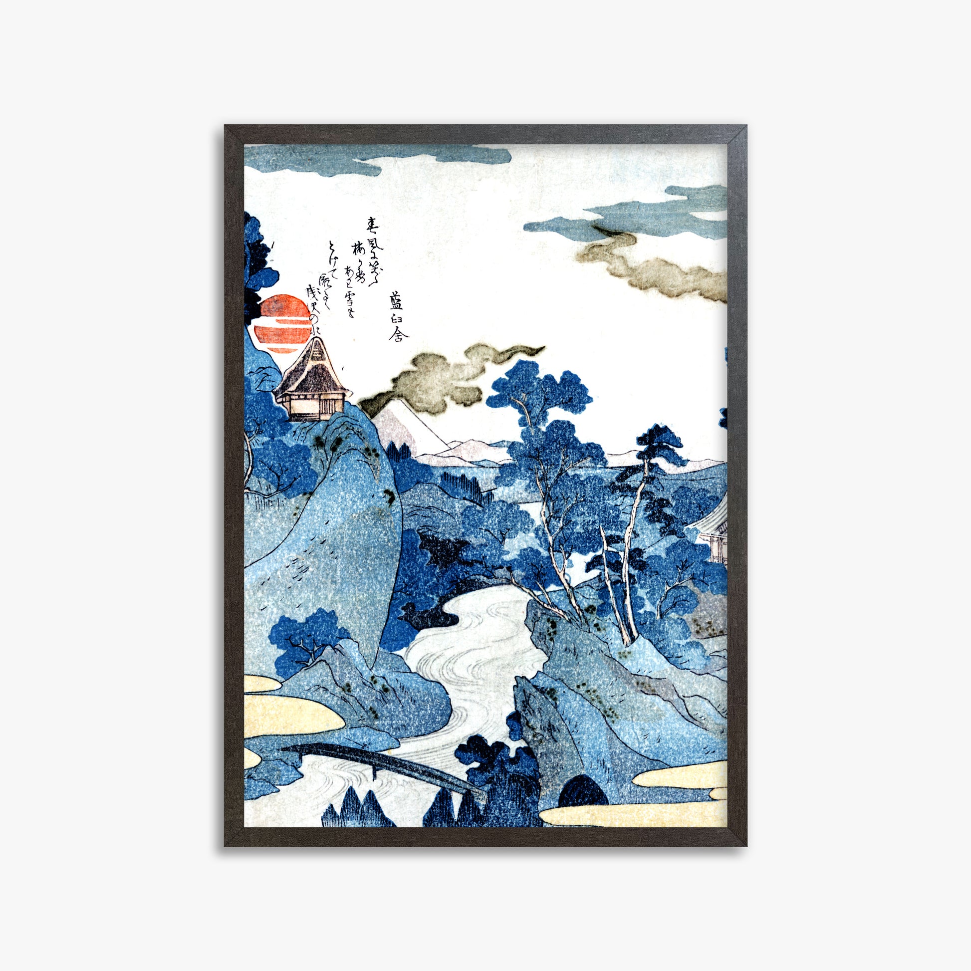 Utagawa Kuniyoshi: An evening view of Fuji, 50x70cm Framed Art Reproduction With Espresso Frame