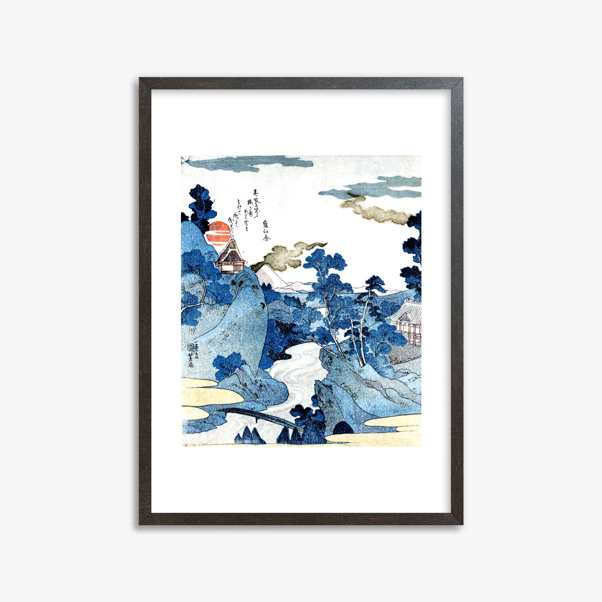 Utagawa Kuniyoshi: An evening view of Fuji, 50x70cm Framed Art Reproduction With Espresso Frame