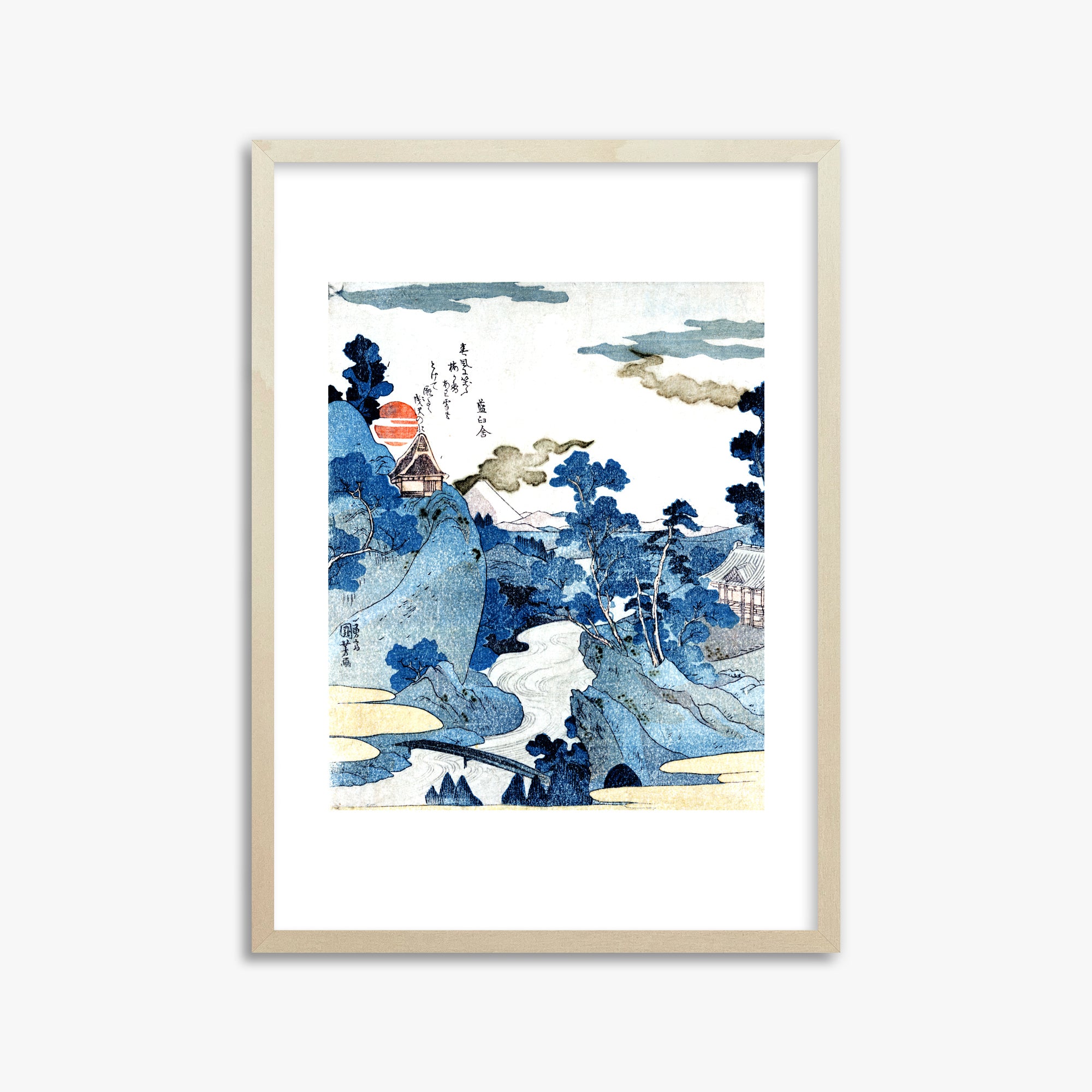 Utagawa Kuniyoshi: An evening view of Fuji, 50x70cm Framed Art Reproduction With Lime Wood Frame