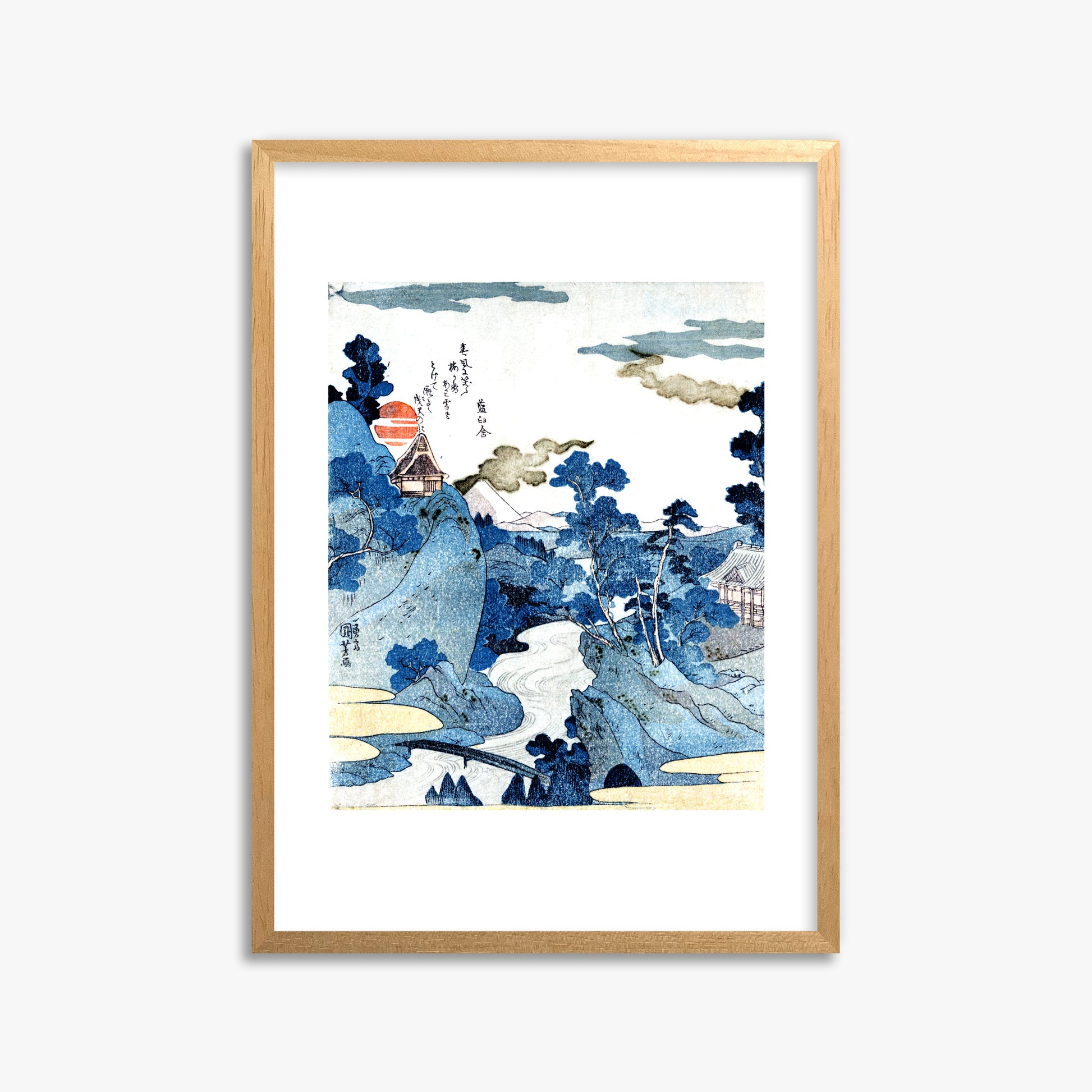 Utagawa Kuniyoshi: An evening view of Fuji, 50x70cm Framed Art Reproduction With Oak Frame