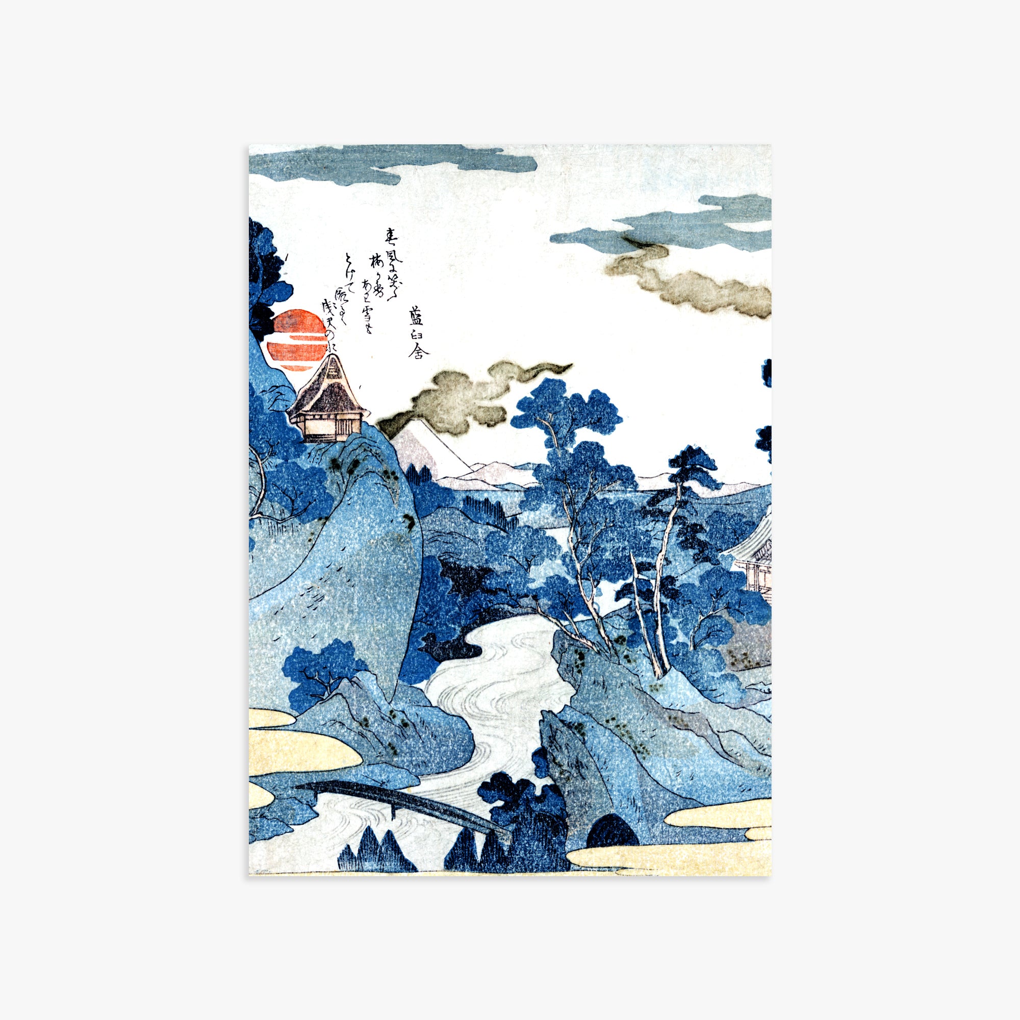 Utagawa Kuniyoshi: An evening view of Fuji, 50x70cm Art Reproduction Unframed
