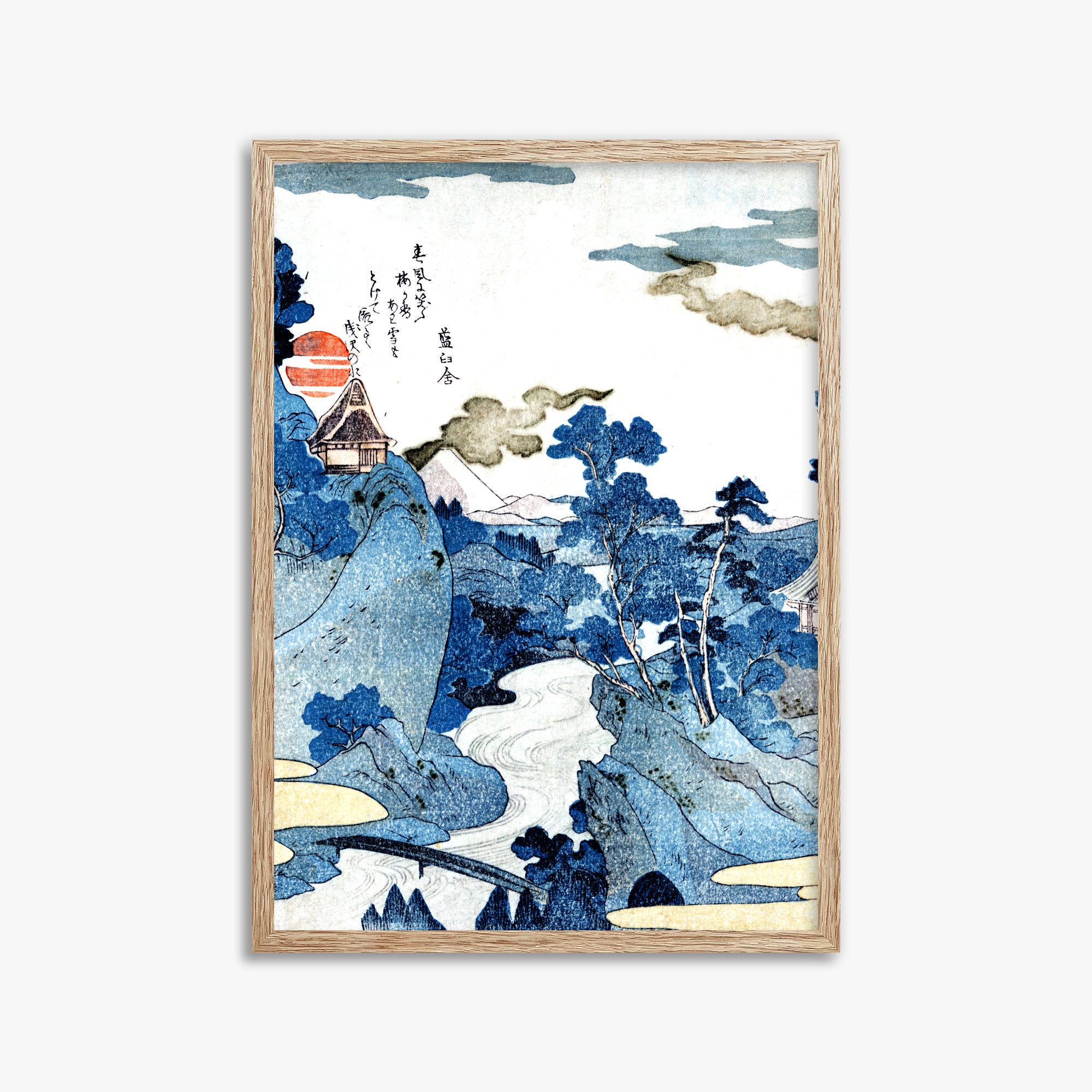 Utagawa Kuniyoshi: An evening view of Fuji, 50x70cm Framed Art Reproduction With Raw Oak Frame