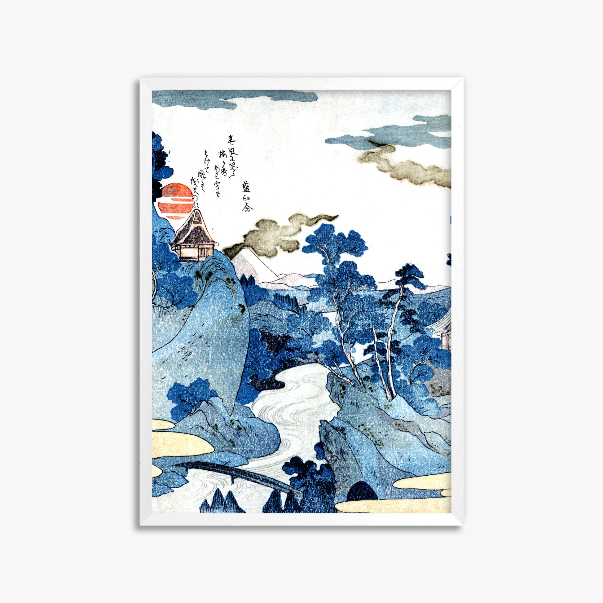 Utagawa Kuniyoshi: An evening view of Fuji, 50x70cm Framed Art Reproduction With White Frame