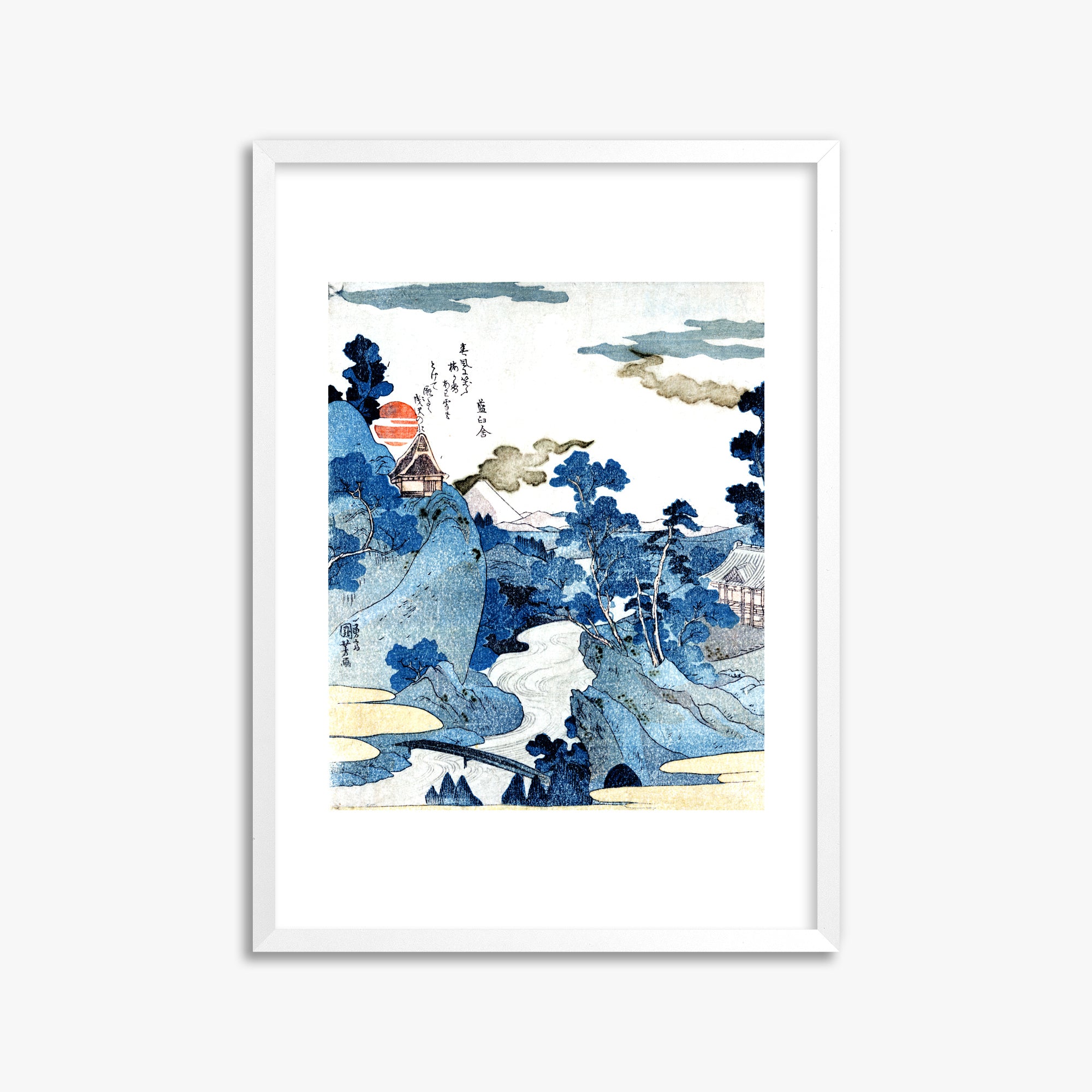 Utagawa Kuniyoshi: An evening view of Fuji, 50x70cm Framed Art Reproduction With White Frame