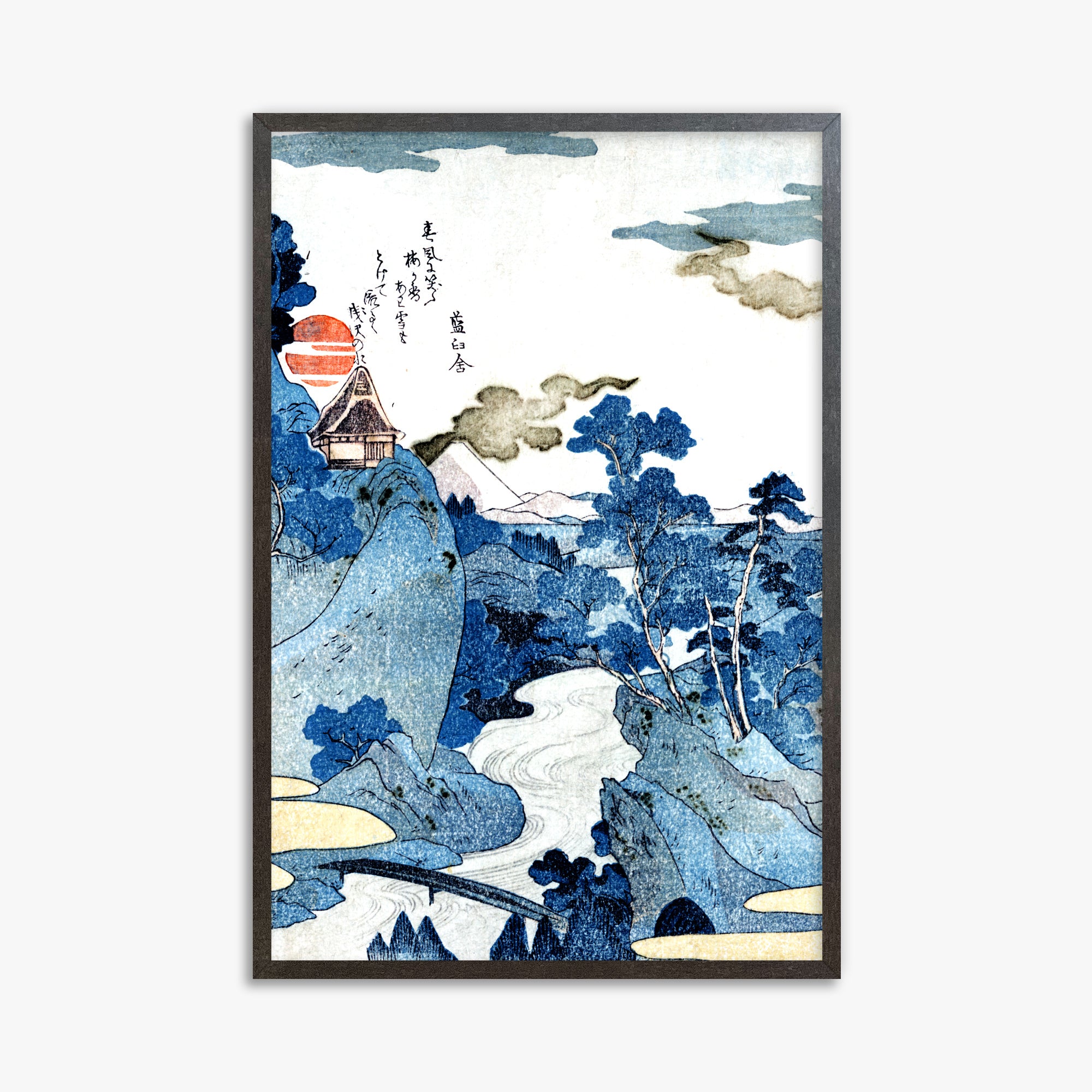 Utagawa Kuniyoshi: An evening view of Fuji, 61x91cm Framed Art Reproduction With Espresso Frame