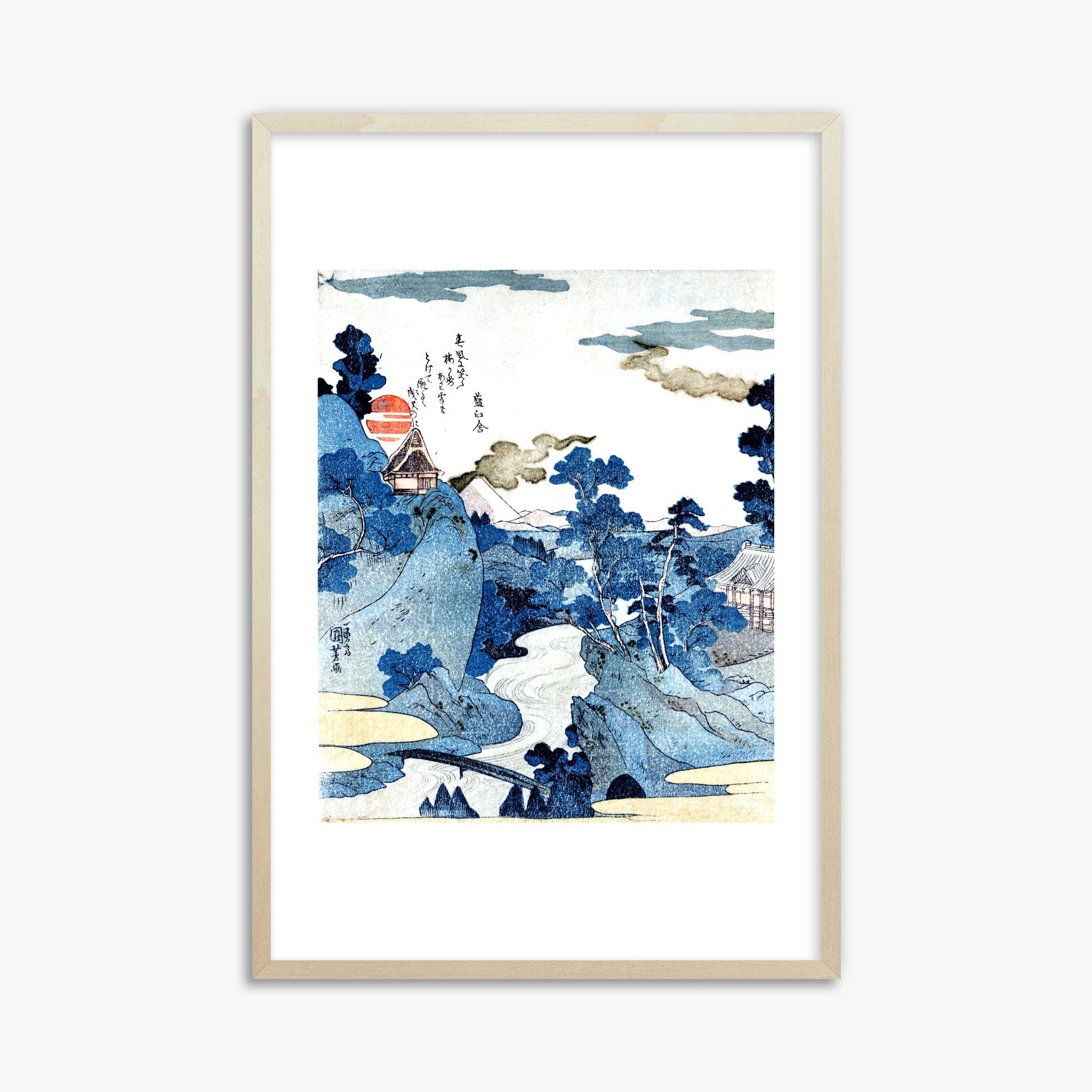 Utagawa Kuniyoshi: An evening view of Fuji, 61x91cm Framed Art Reproduction With Lime Wood Frame
