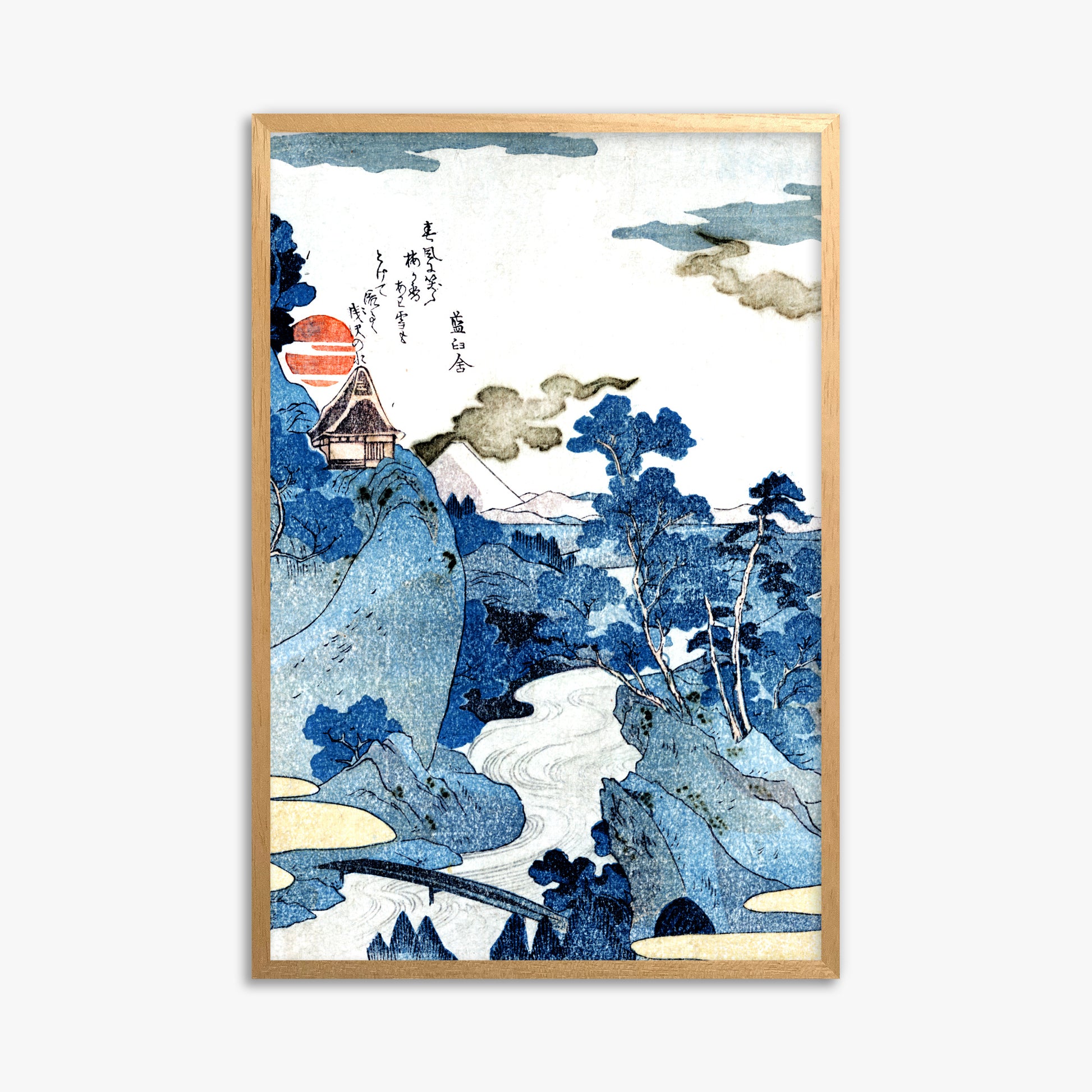 Utagawa Kuniyoshi: An evening view of Fuji, 61x91cm Framed Art Reproduction With Oak Frame