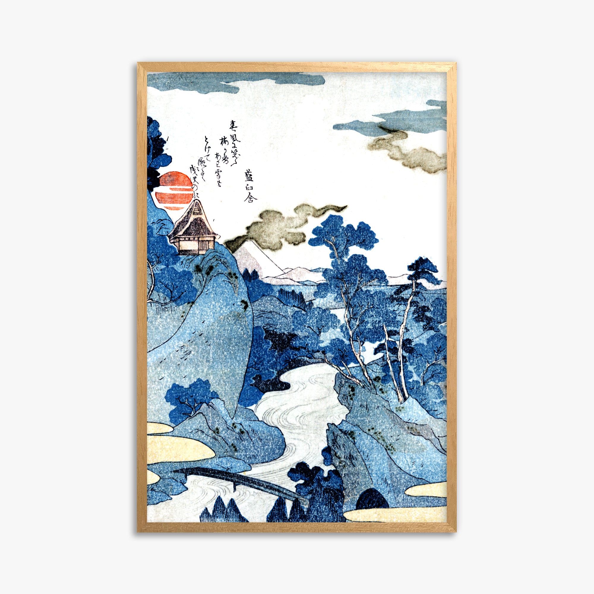 Utagawa Kuniyoshi: An evening view of Fuji, 61x91cm Framed Art Reproduction With Oak Frame