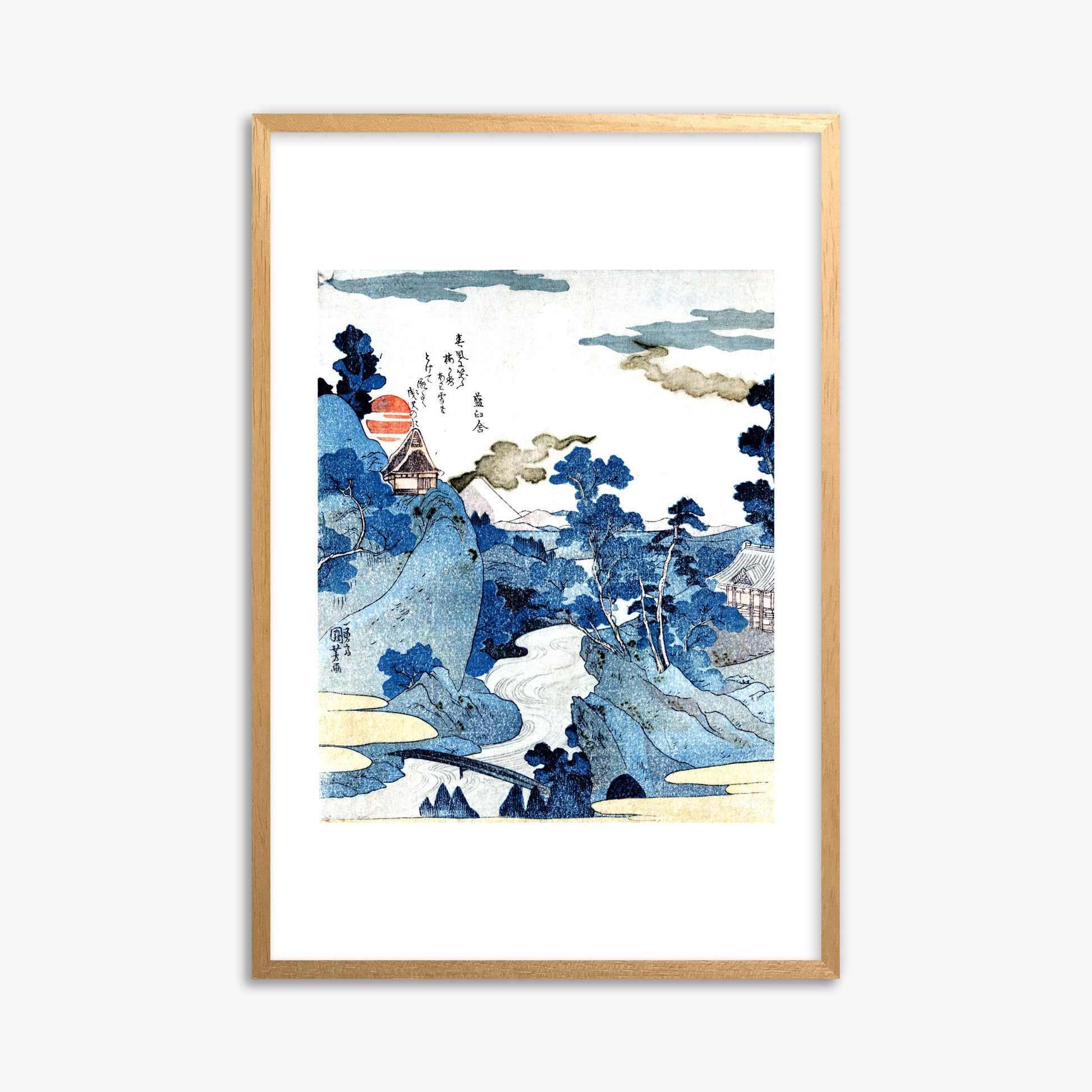 Utagawa Kuniyoshi: An evening view of Fuji, 61x91cm Framed Art Reproduction With Oak Frame