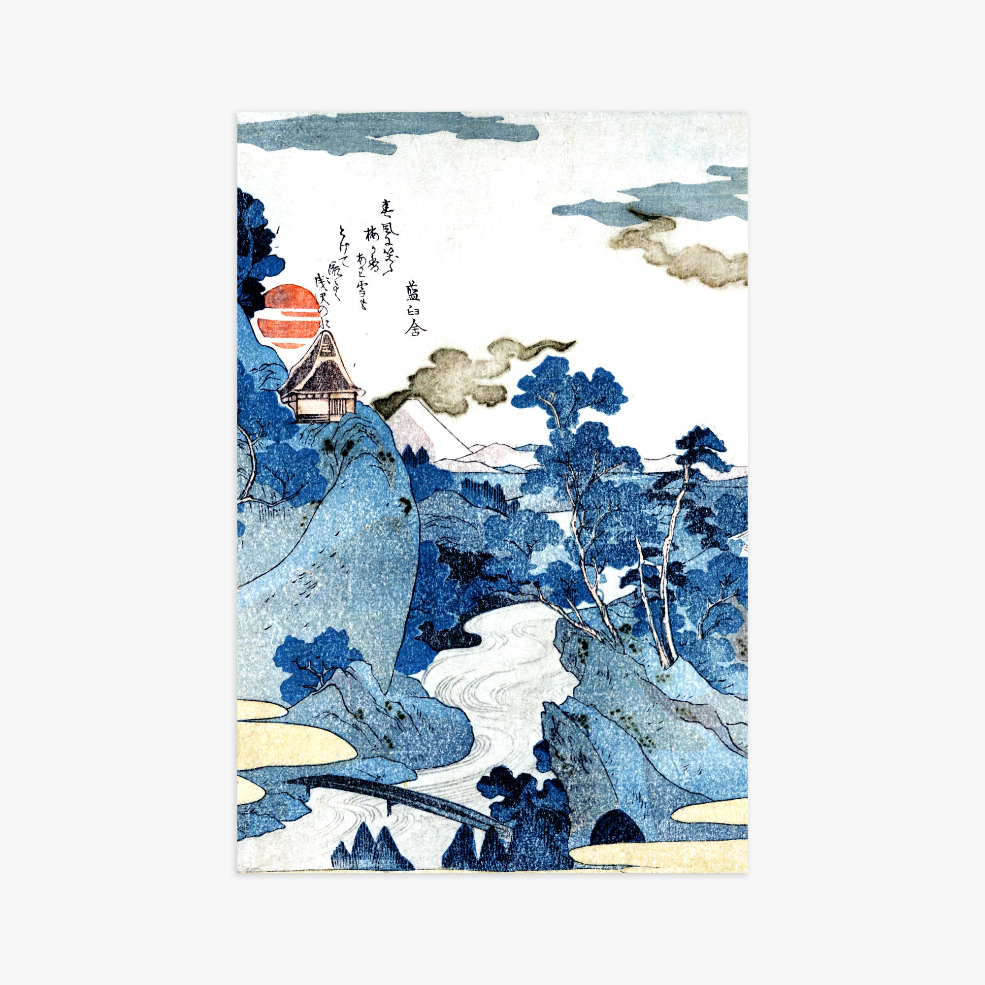 Utagawa Kuniyoshi: An evening view of Fuji, 61x91cm Art Reproduction Unframed