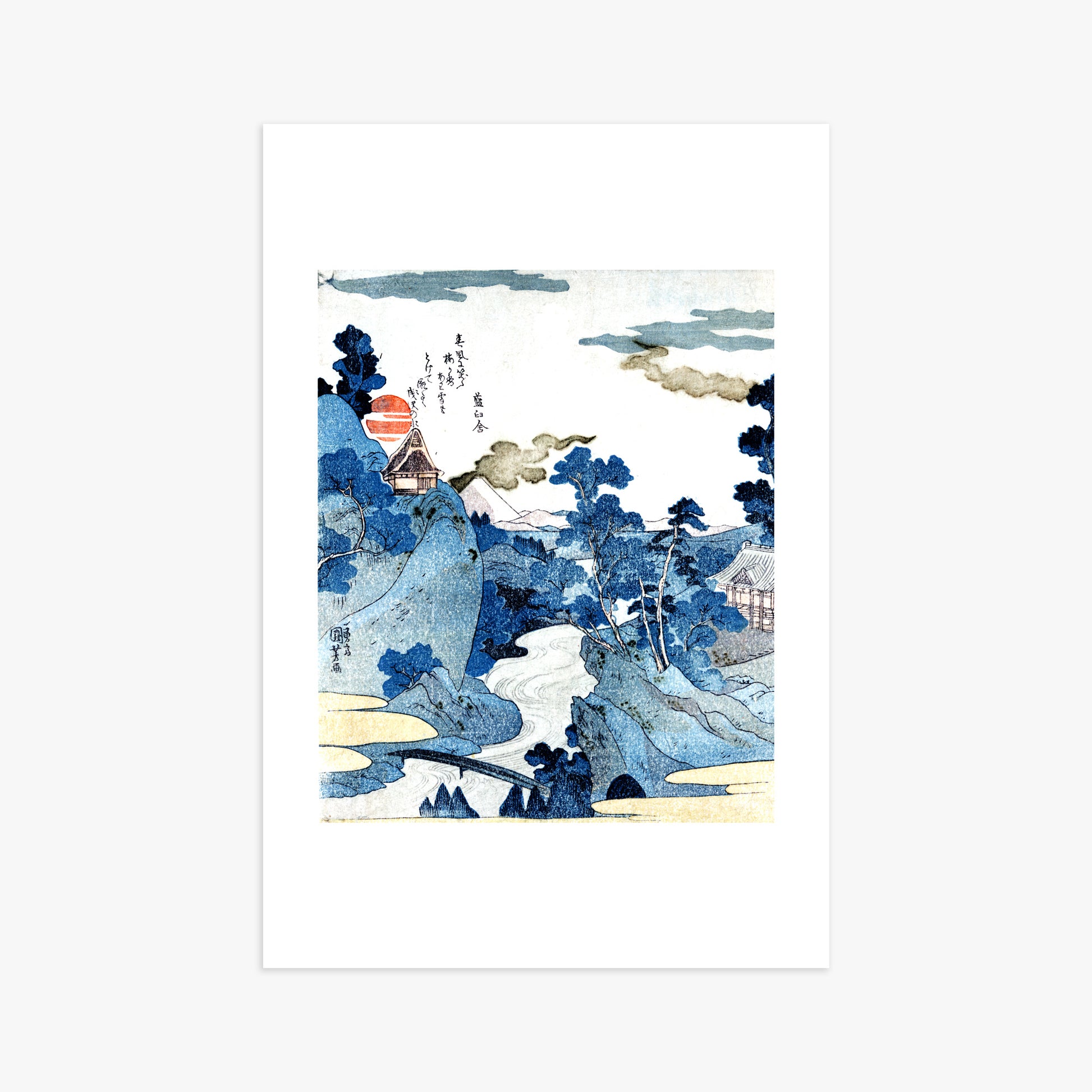 Utagawa Kuniyoshi: An evening view of Fuji, 61x91cm Art Reproduction Unframed