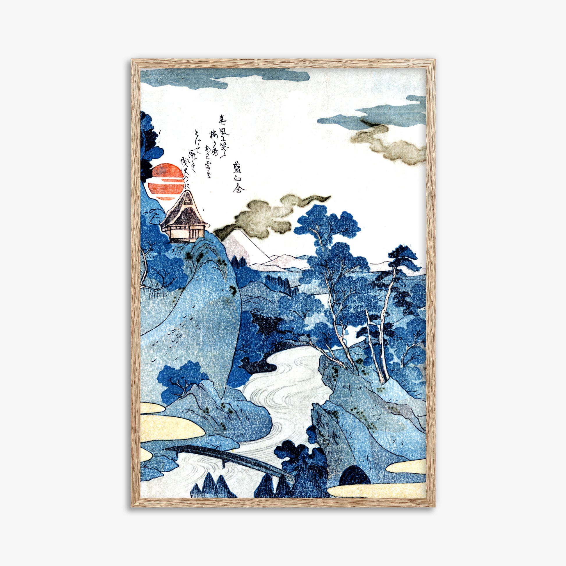Utagawa Kuniyoshi: An evening view of Fuji, 61x91cm Framed Art Reproduction With Raw Oak Frame