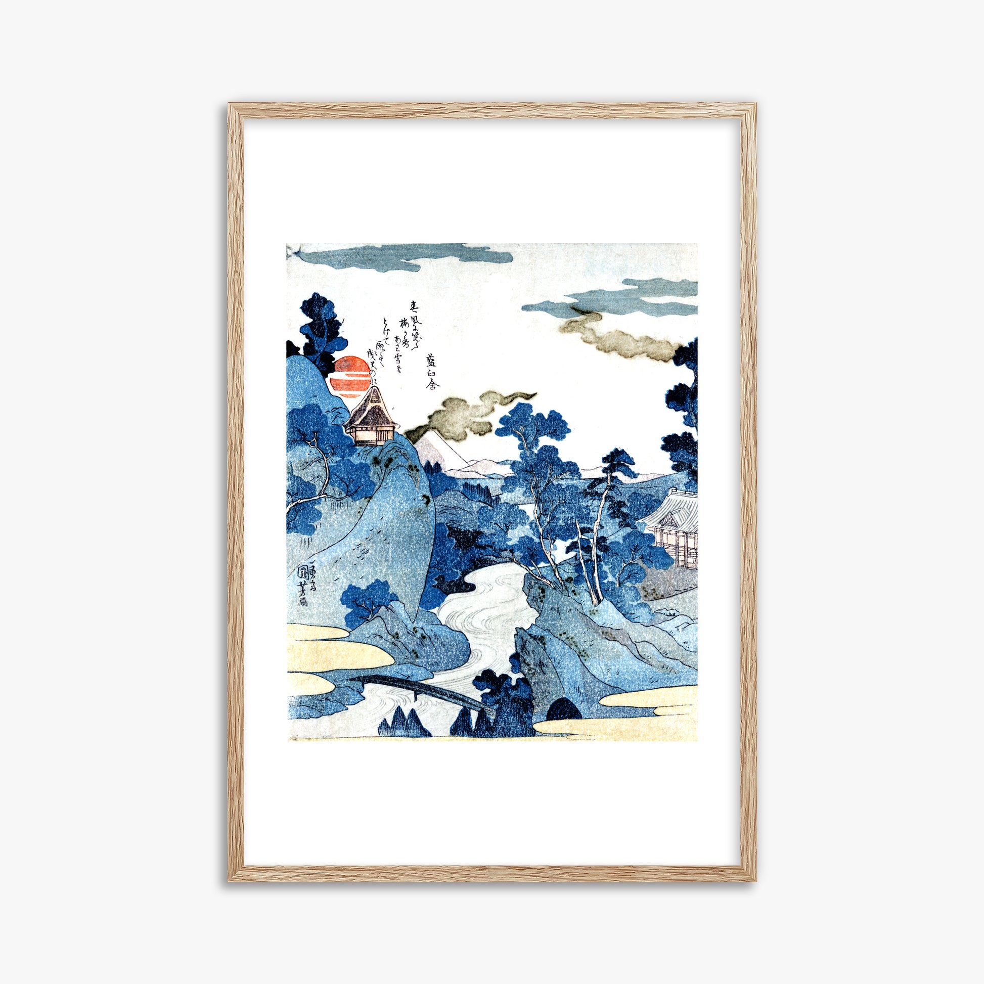 Utagawa Kuniyoshi: An evening view of Fuji, 61x91cm Framed Art Reproduction With Raw Oak Frame