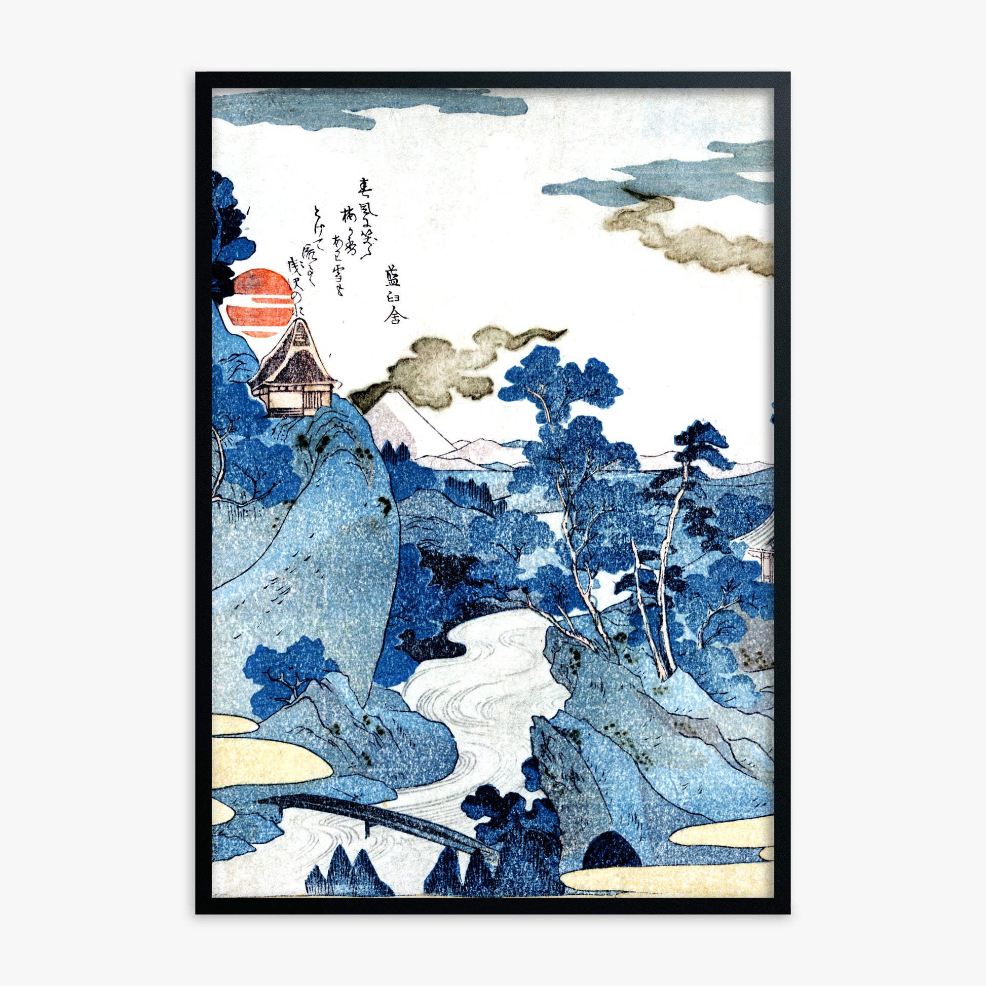 Utagawa Kuniyoshi: An evening view of Fuji, Black Framed Art Reproduction With Black Frame