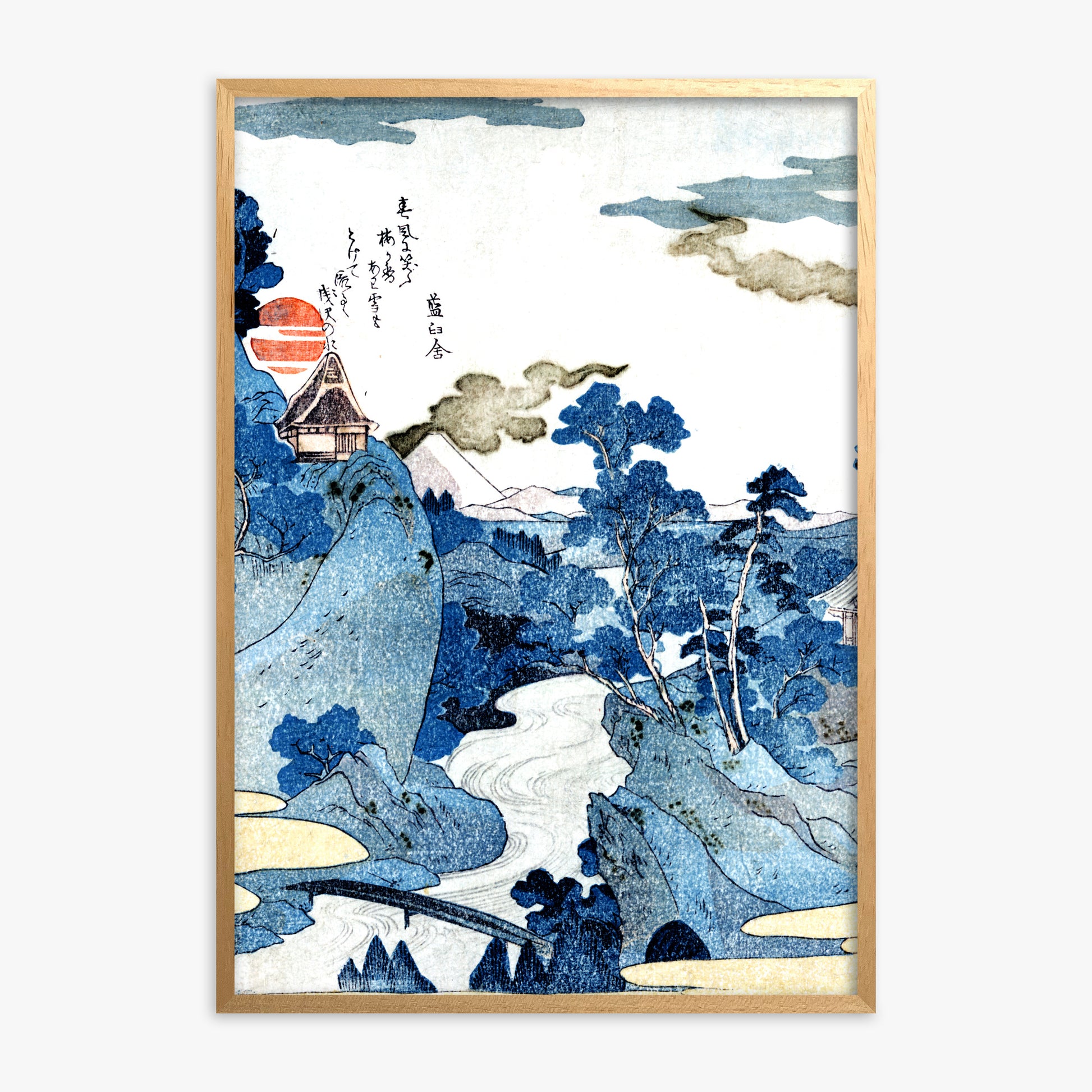 Utagawa Kuniyoshi: An evening view of Fuji, Oak Framed Art Reproduction With Oak Frame
