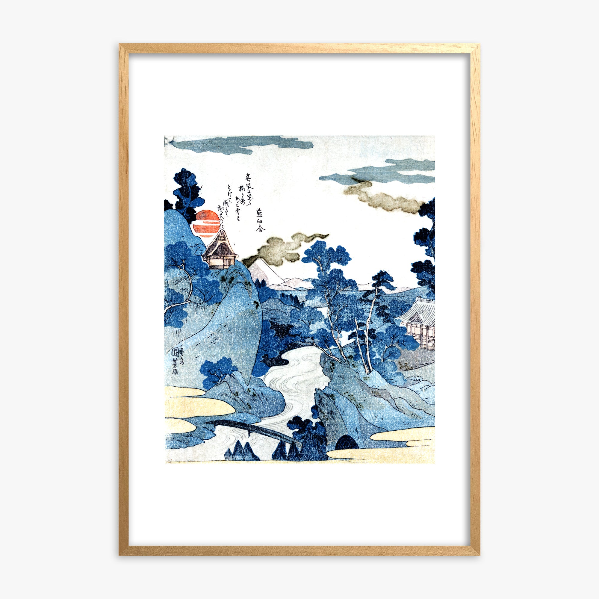 Utagawa Kuniyoshi: An evening view of Fuji, Oak Framed Art Reproduction With Oak Frame