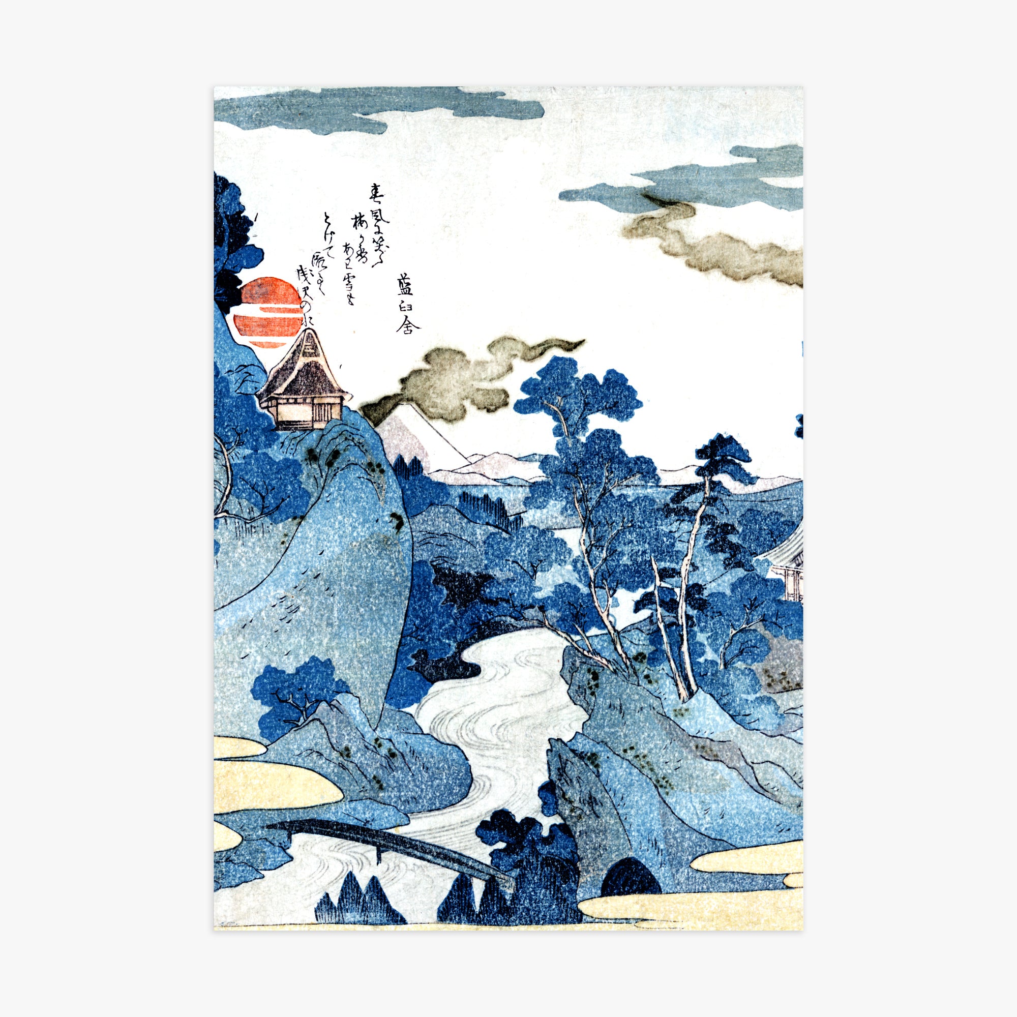 Utagawa Kuniyoshi: An evening view of Fuji, 70x100cm Art Reproduction Unframed