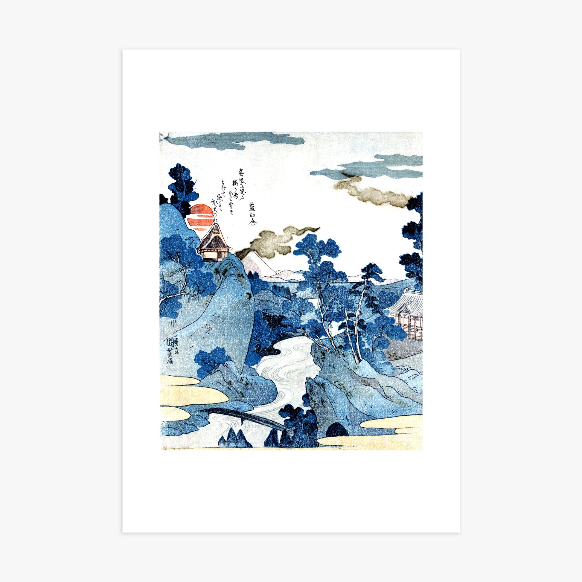Utagawa Kuniyoshi: An evening view of Fuji, 70x100cm Art Reproduction Unframed