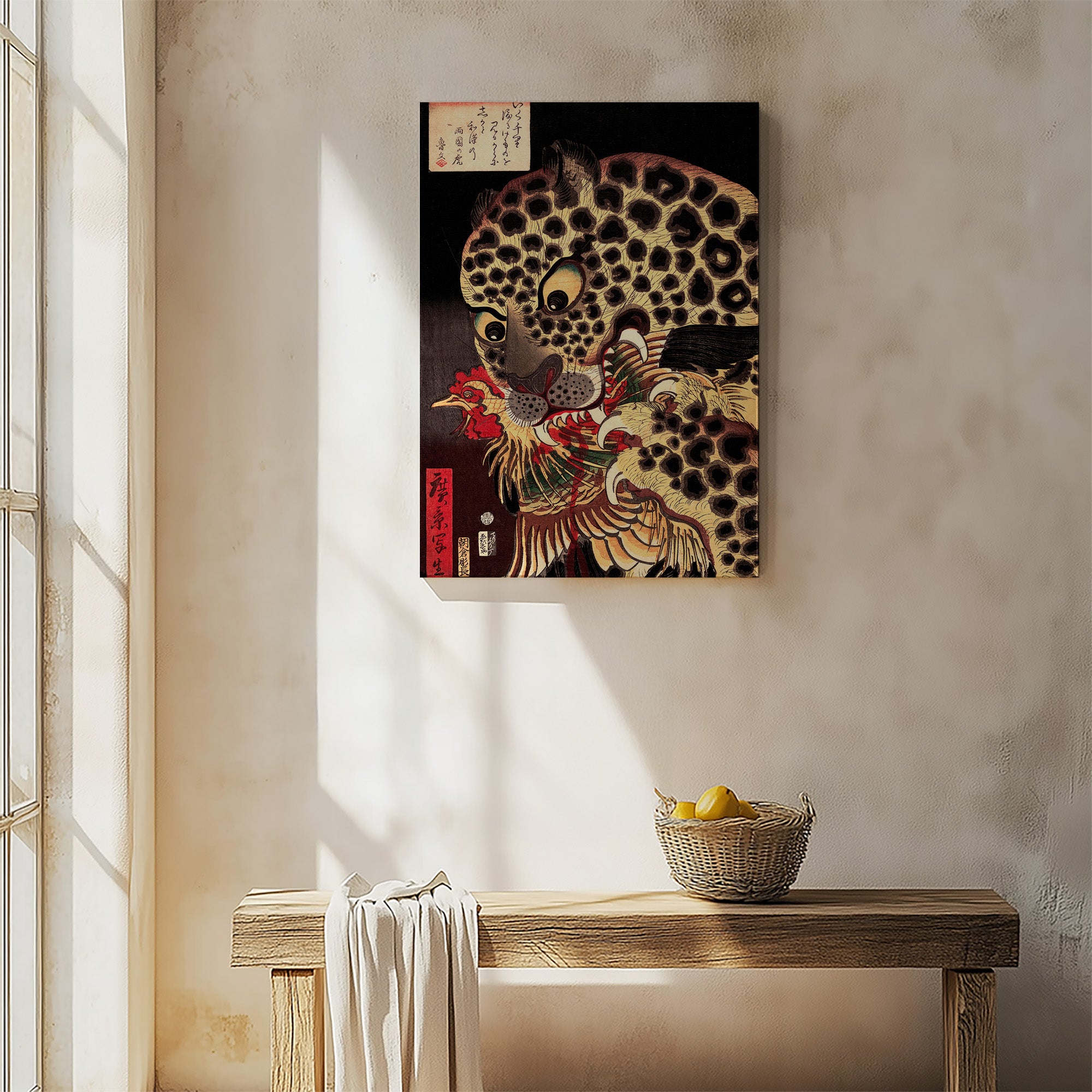 Le tigre de Ryōkoku