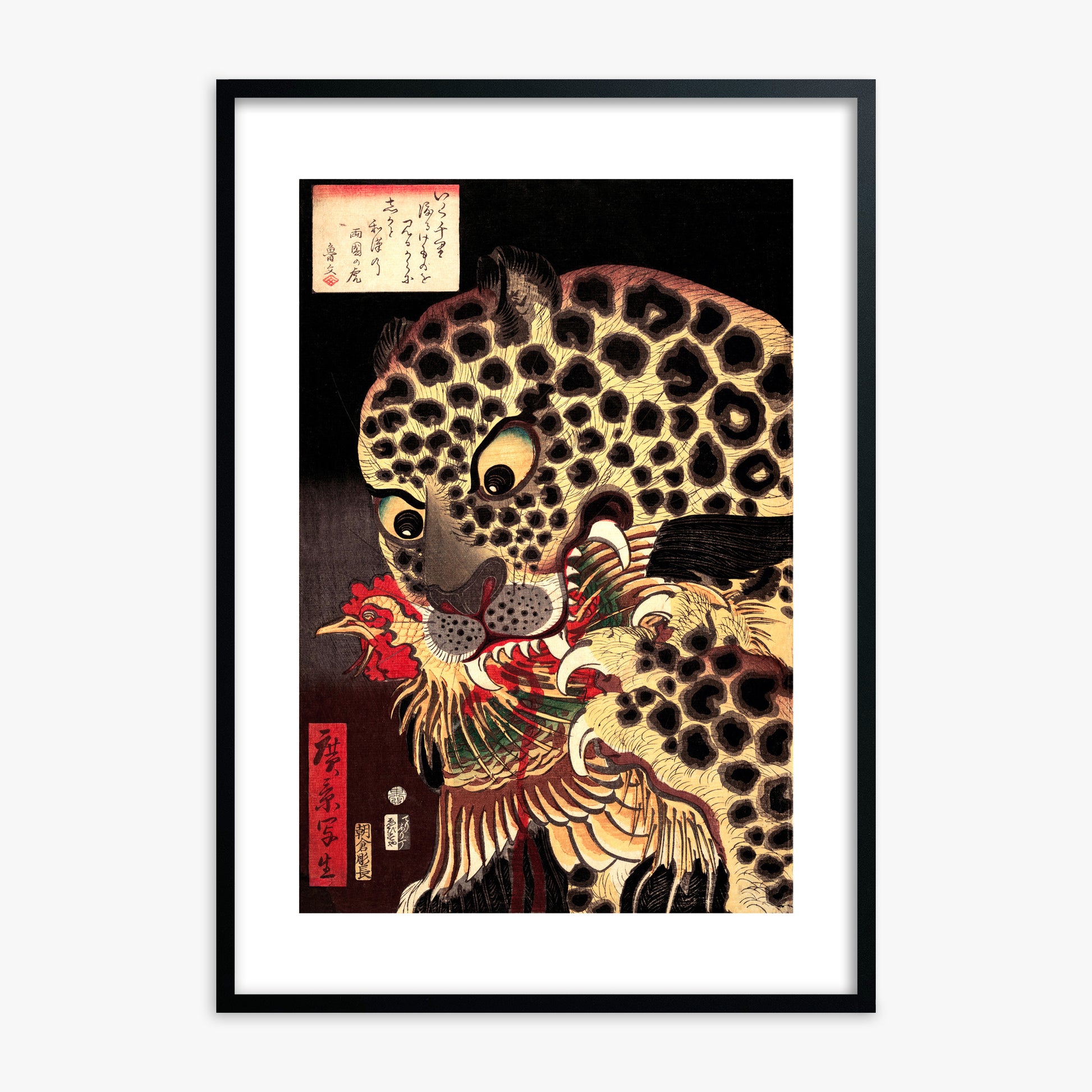 Utagawa Hirokage: The Tiger of Ryōkoku, Black Framed Art Reproduction With Black Frame