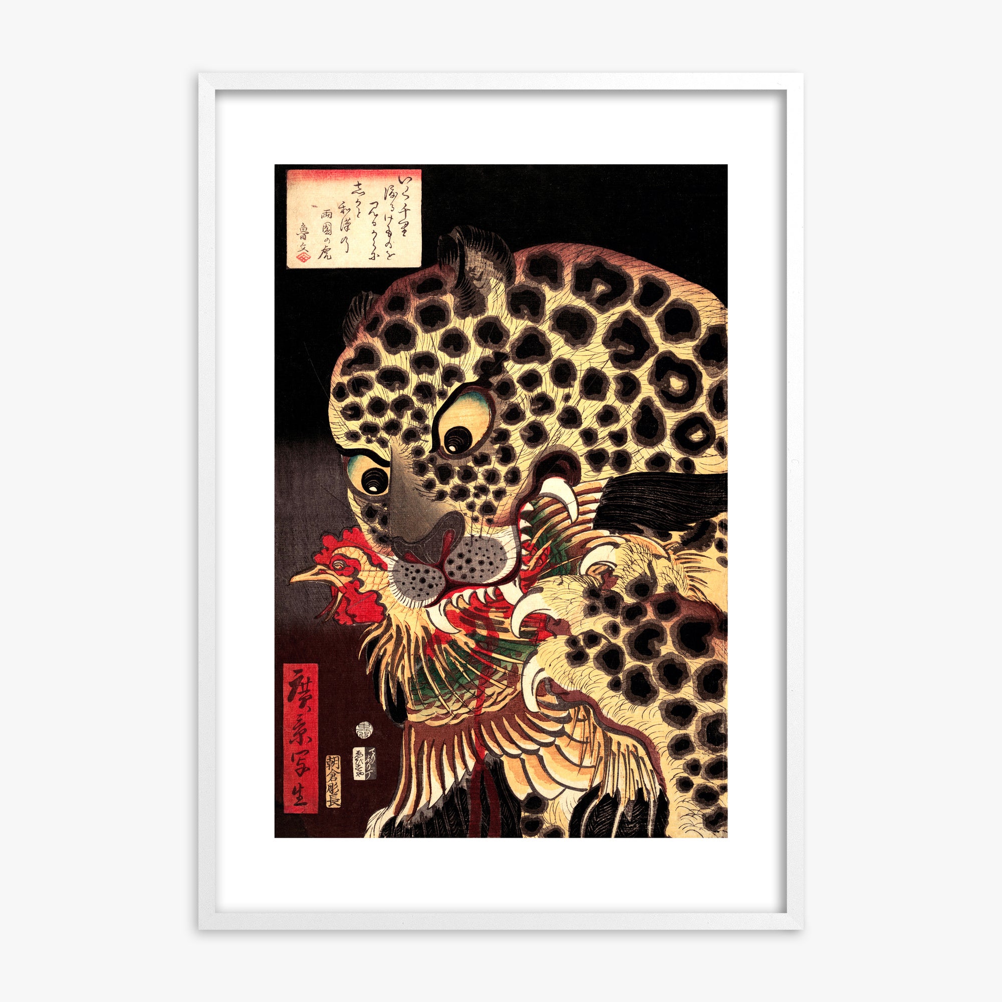 Utagawa Hirokage: The Tiger of Ryōkoku, White Framed Art Reproduction With White Frame
