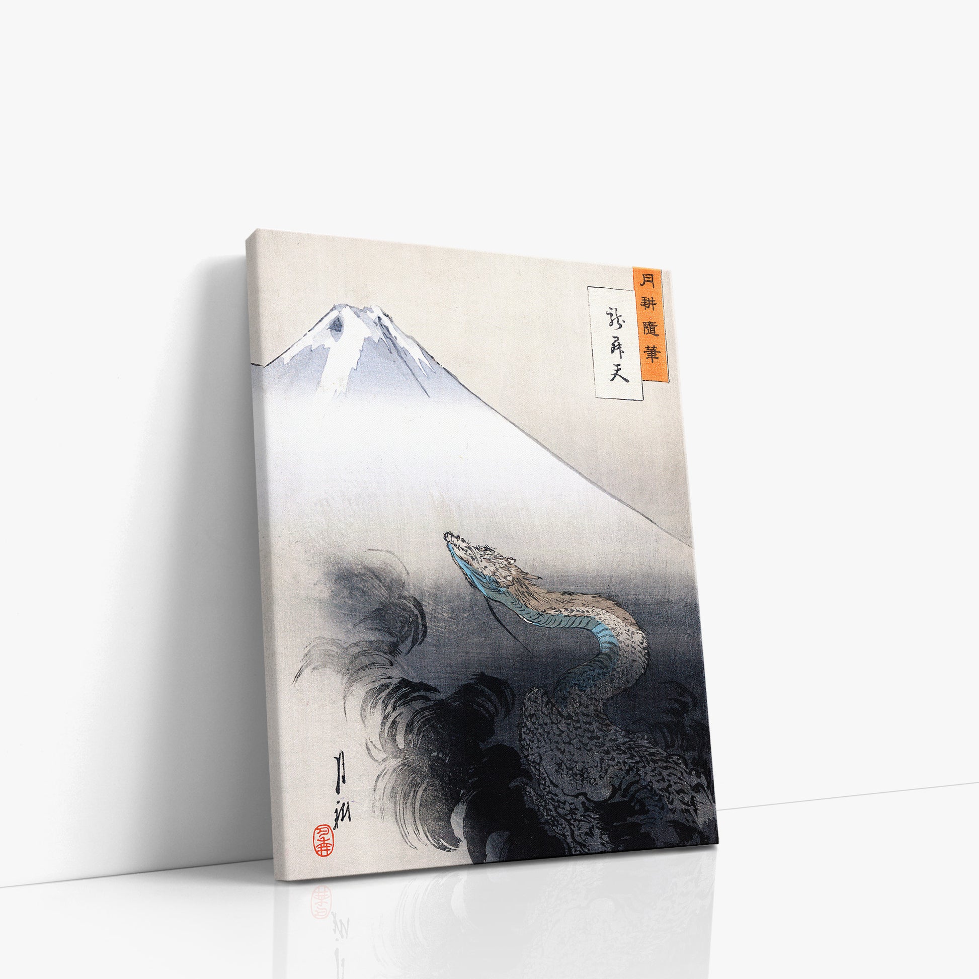 Ogata Gekko: Dragon rising to the heavens, 30x40cm Satin Canvas Art Reproduction Left Angle