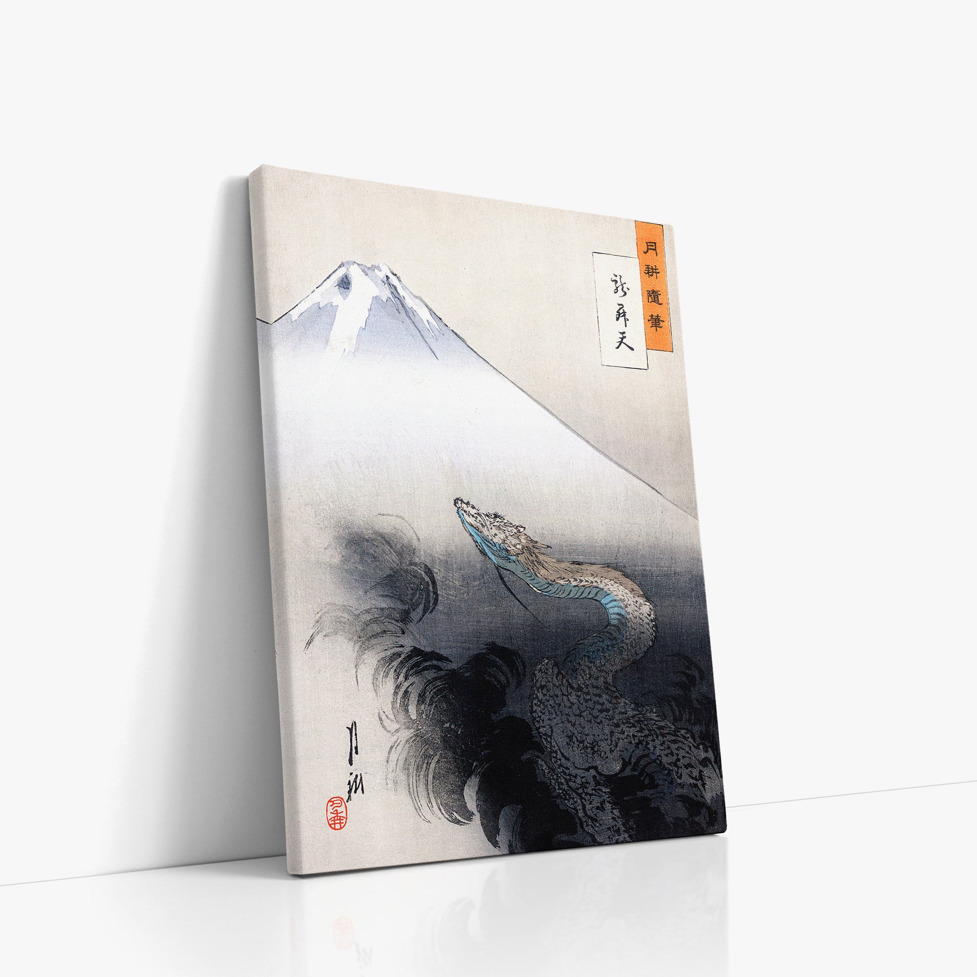 Ogata Gekko: Dragon rising to the heavens, 50x70cm Satin Canvas Art Reproduction Left Angle