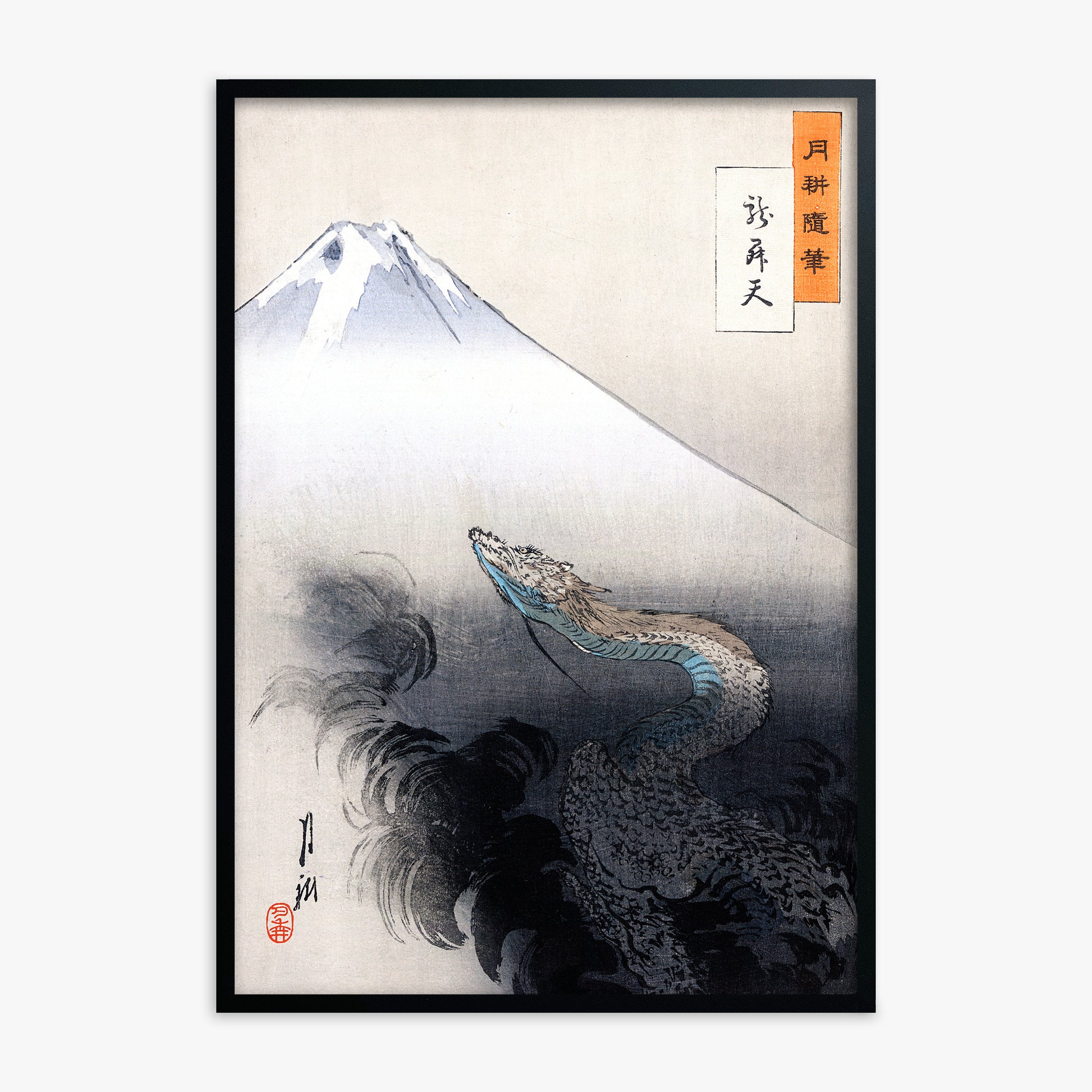 Ogata Gekko: Dragon rising to the heavens, Black Framed Art Reproduction With Black Frame