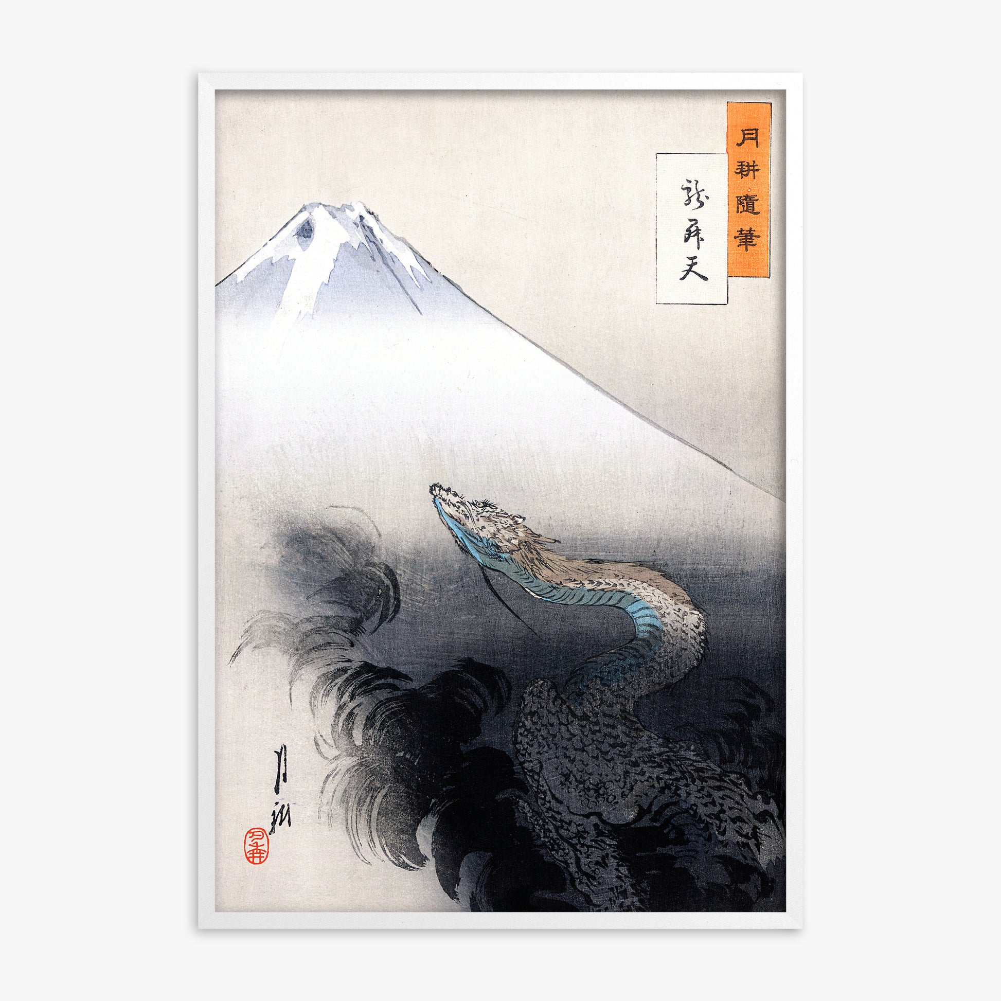 Ogata Gekko: Dragon rising to the heavens, White Framed Art Reproduction With White Frame