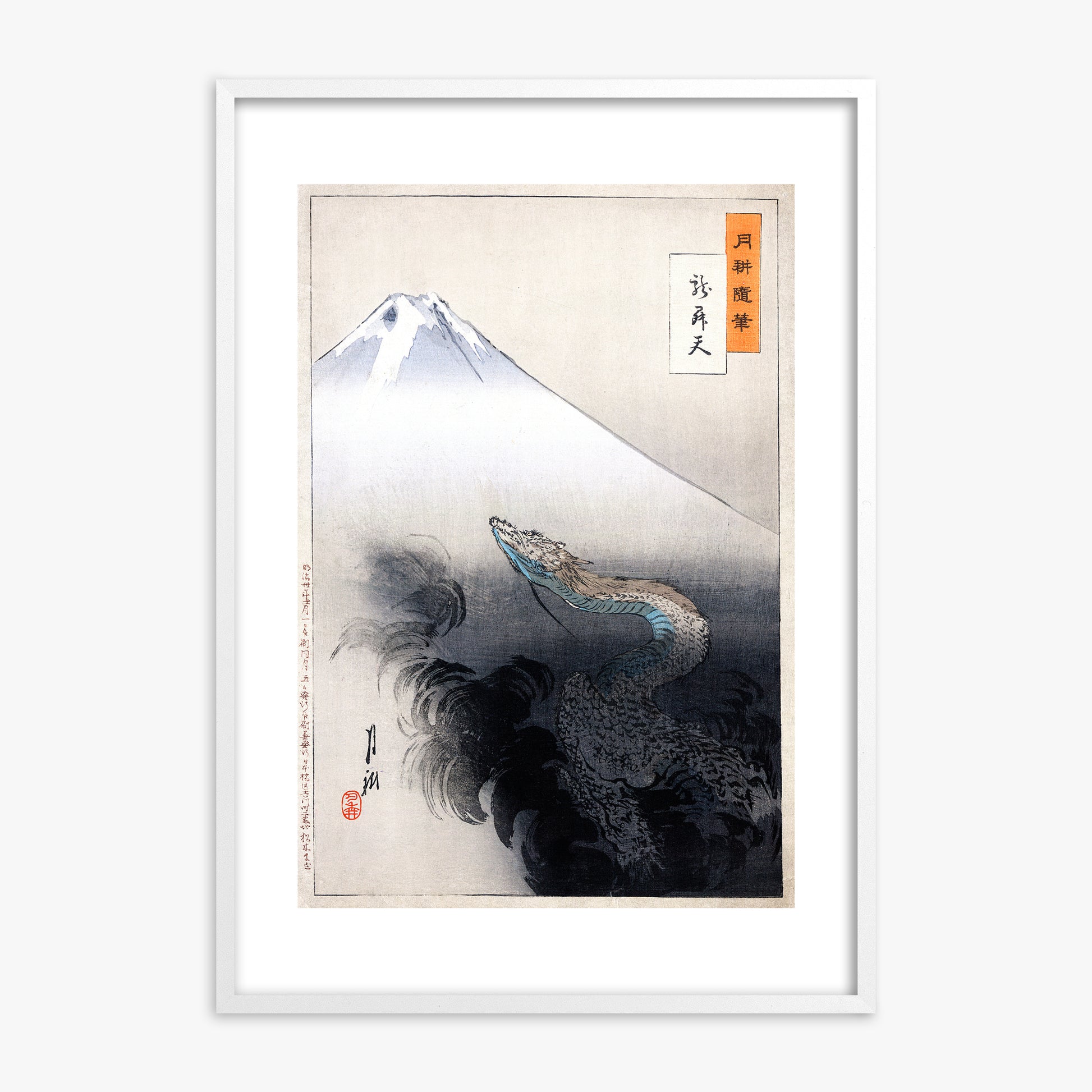 Ogata Gekko: Dragon rising to the heavens, White Framed Art Reproduction With White Frame