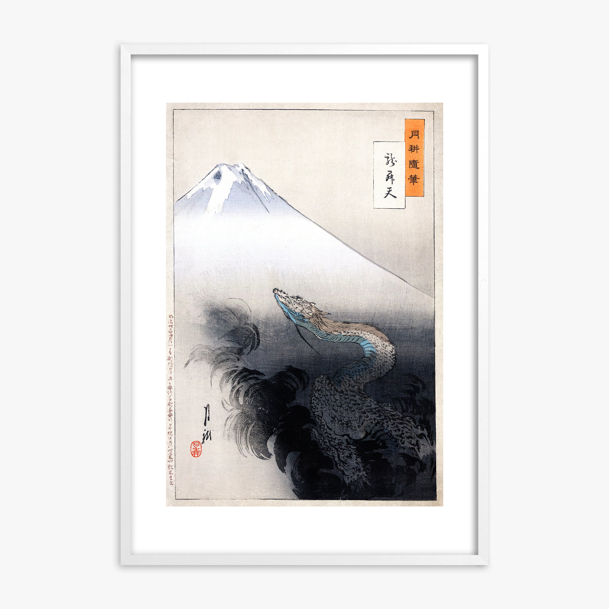 Ogata Gekko: Dragon rising to the heavens, White Framed Art Reproduction With White Frame