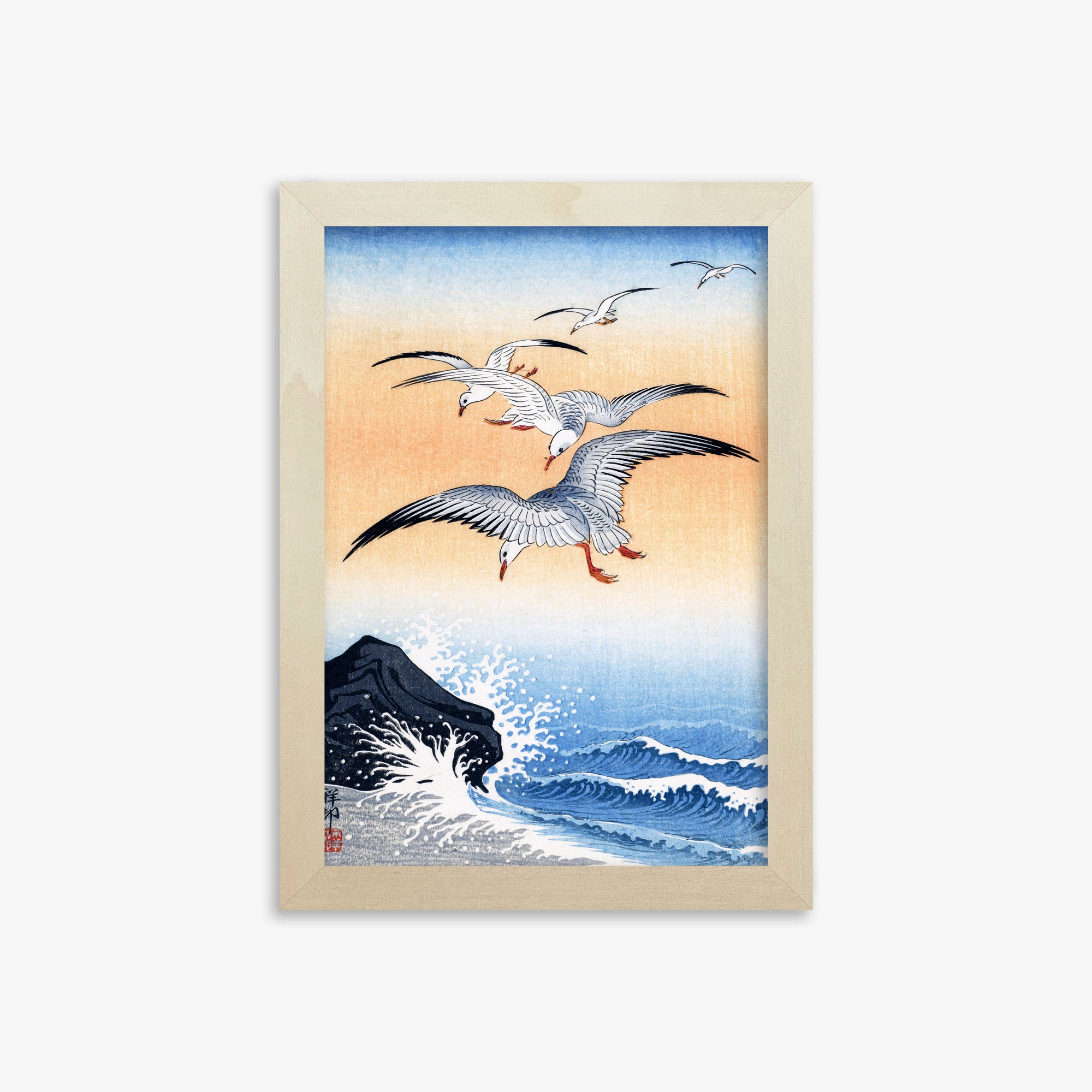 Ohara Koson: Five Seagulls Above Turbulent Sea, 21x30cm Framed Art Reproduction With Lime Wood Frame