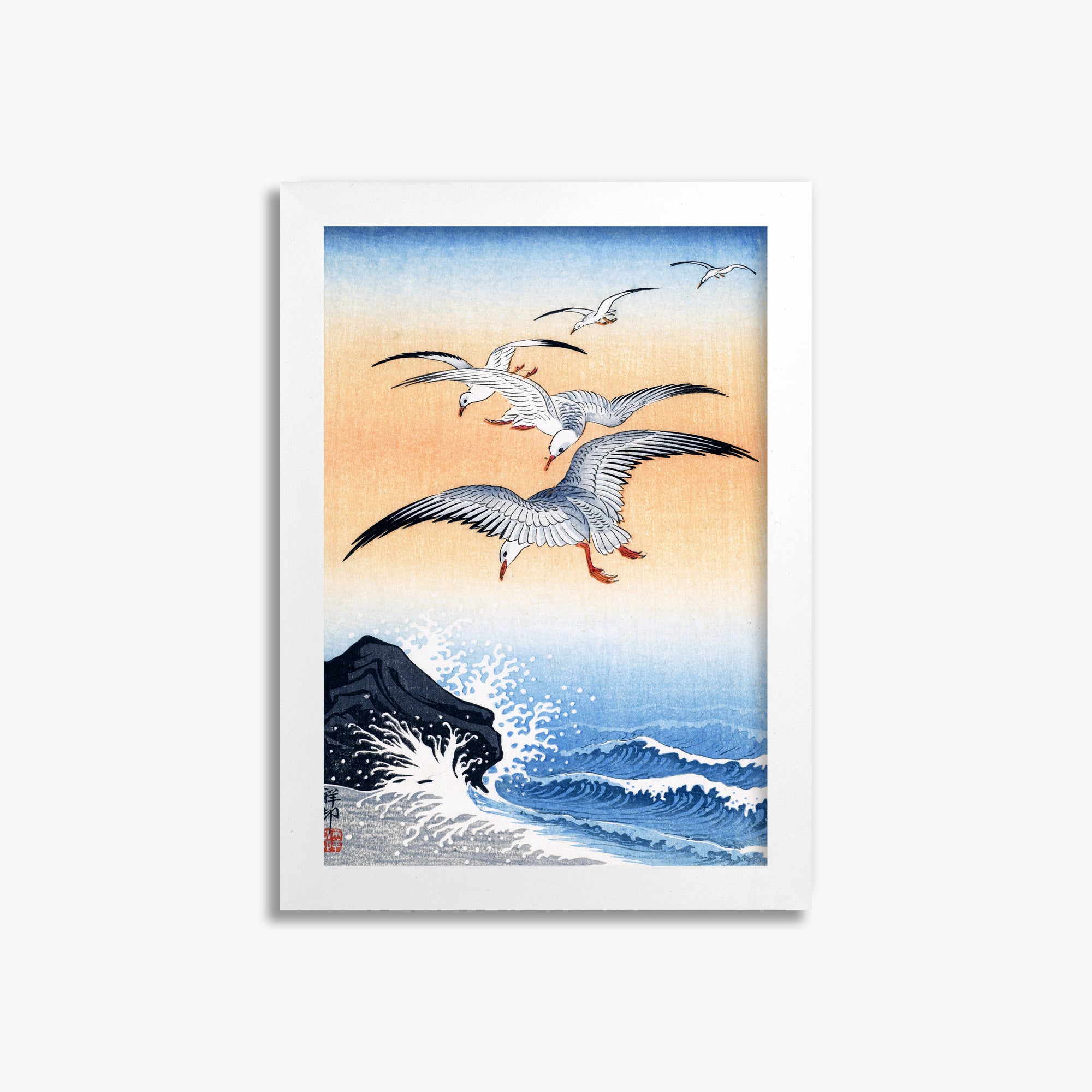 Ohara Koson: Five Seagulls Above Turbulent Sea, 21x30cm Framed Art Reproduction With White Frame