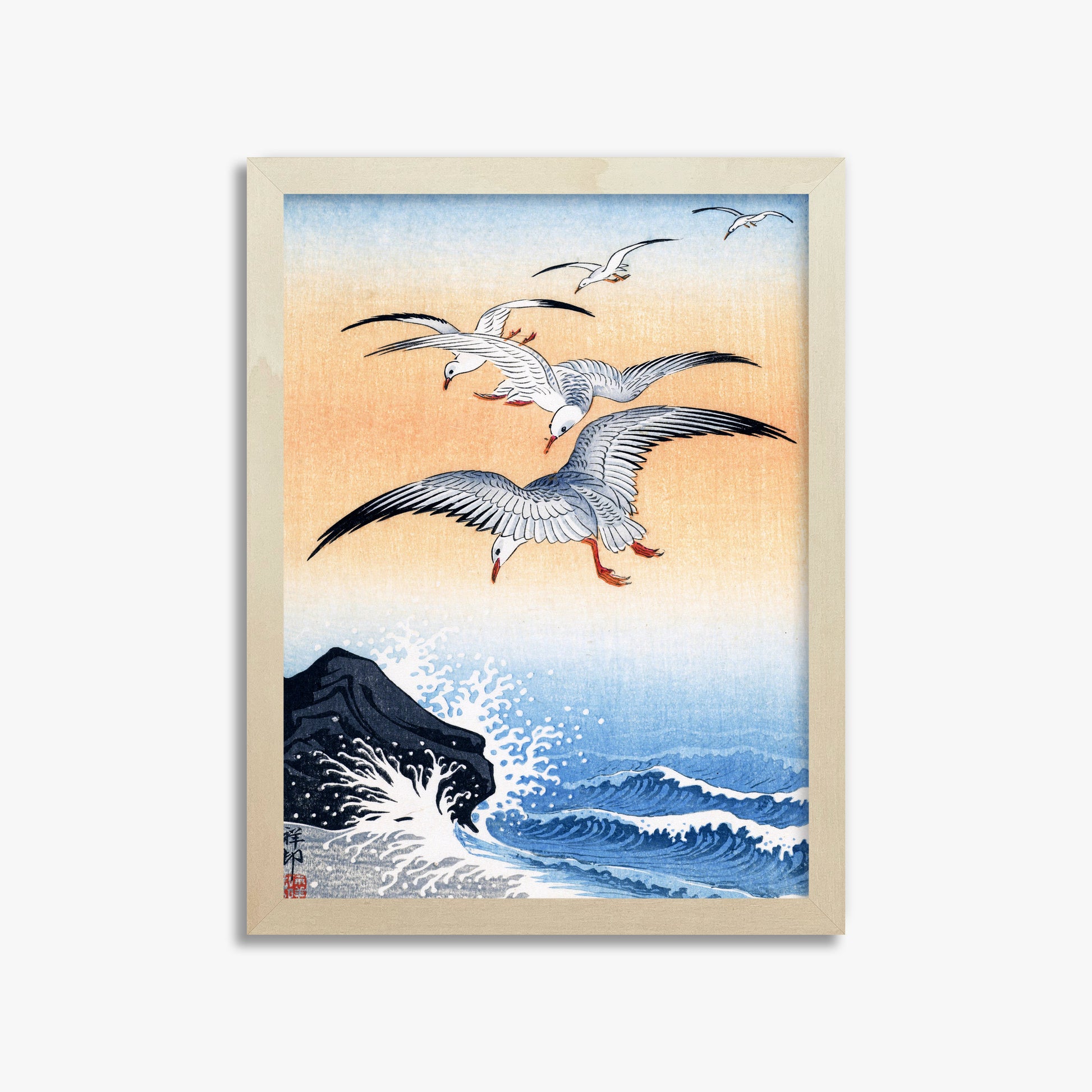 Ohara Koson: Five Seagulls Above Turbulent Sea, 30x40cm Framed Art Reproduction With Lime Wood Frame