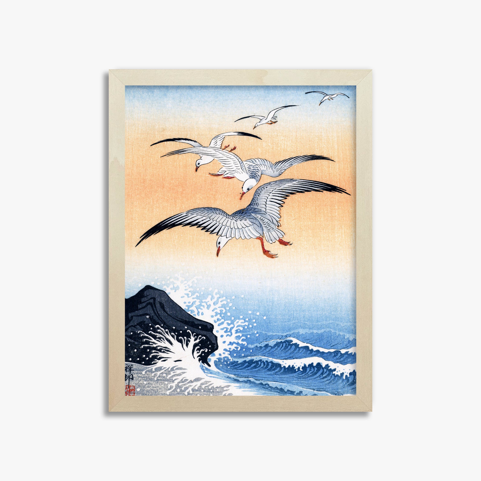 Ohara Koson: Five Seagulls Above Turbulent Sea, 30x40cm Framed Art Reproduction With Lime Wood Frame
